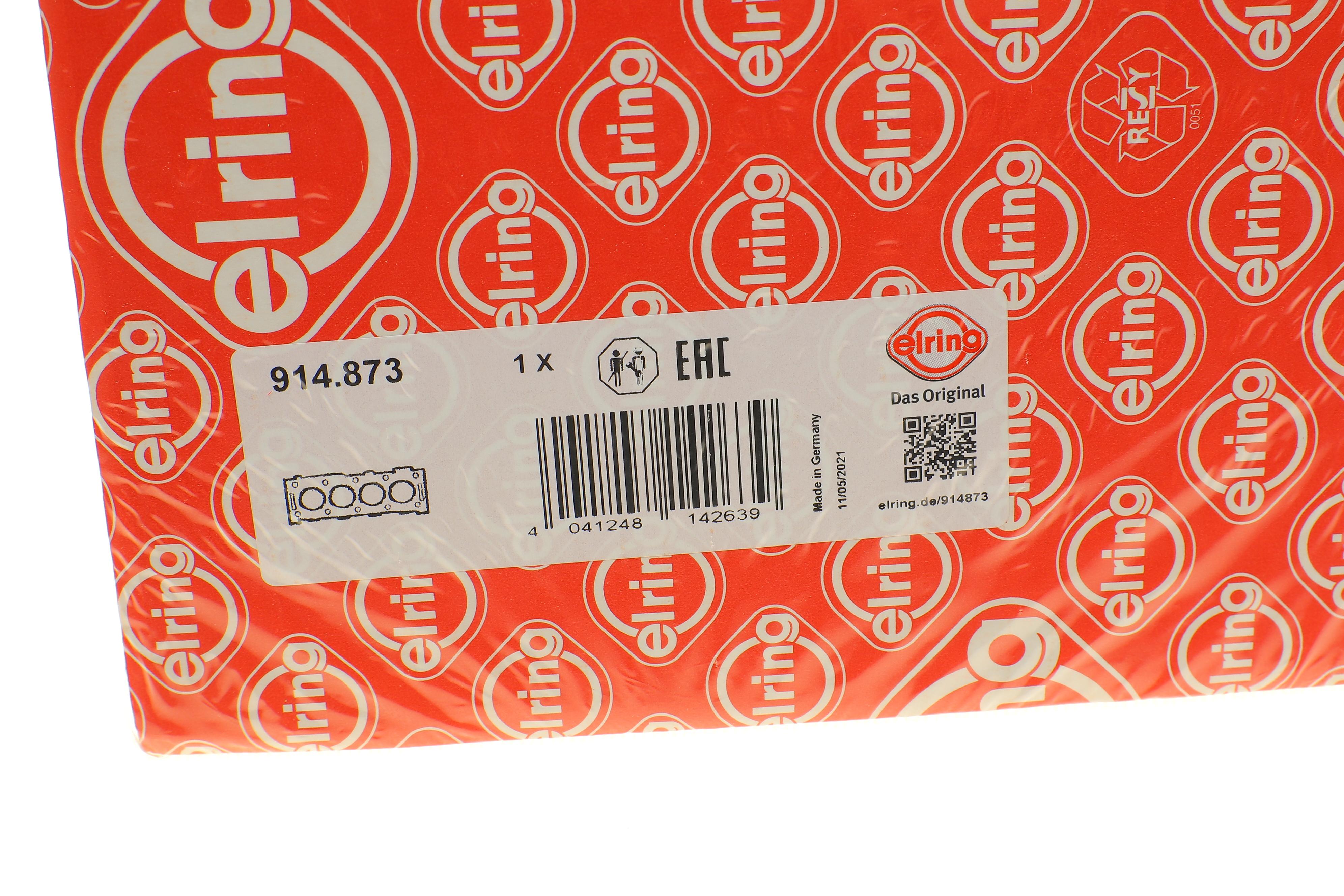 Прокладка ГБЦ VW Caddy II 1.9D (3 метки)