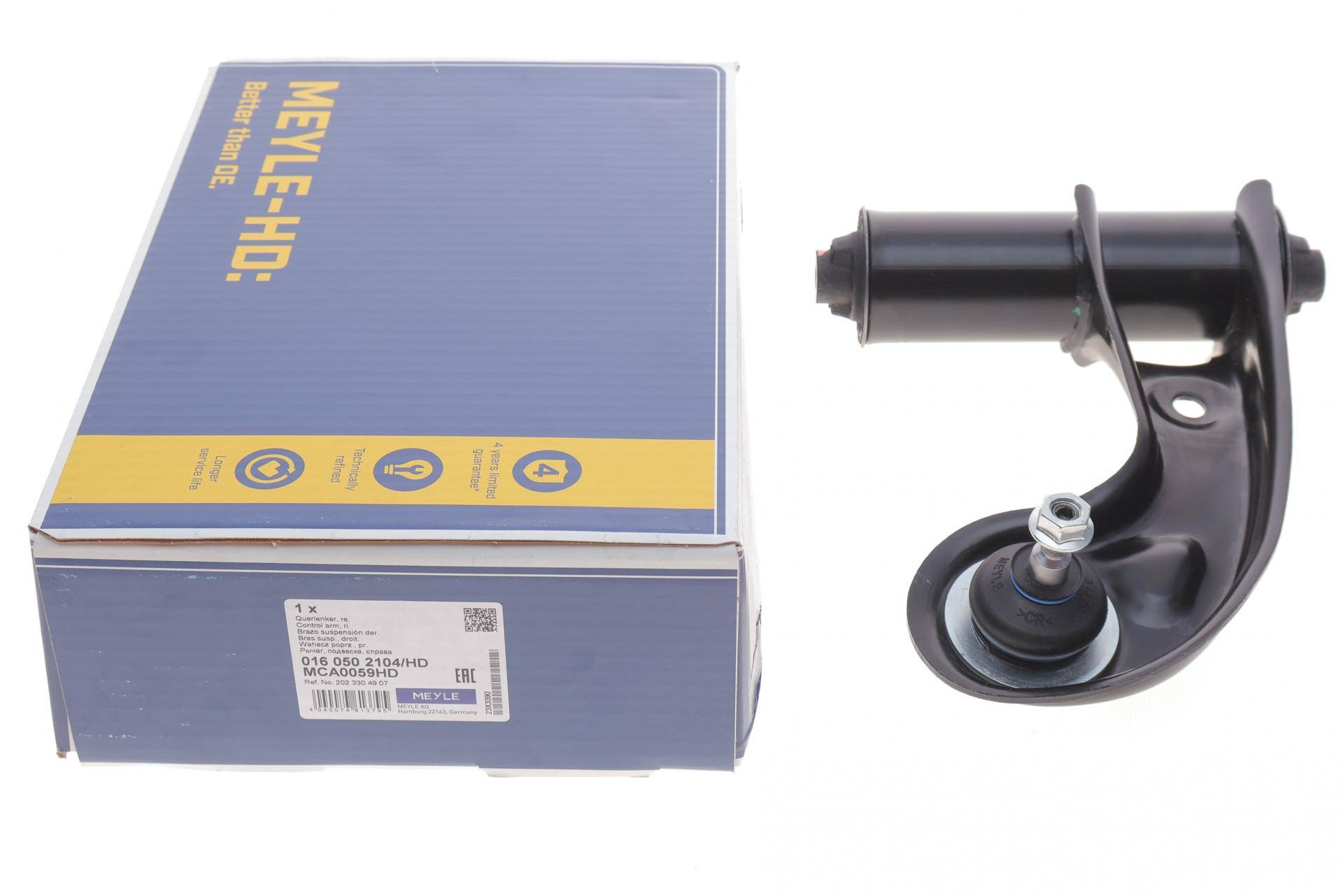 Важіль підвіски (передній/зверху) (R) MB C-class (W202)/E-class (W210) -04