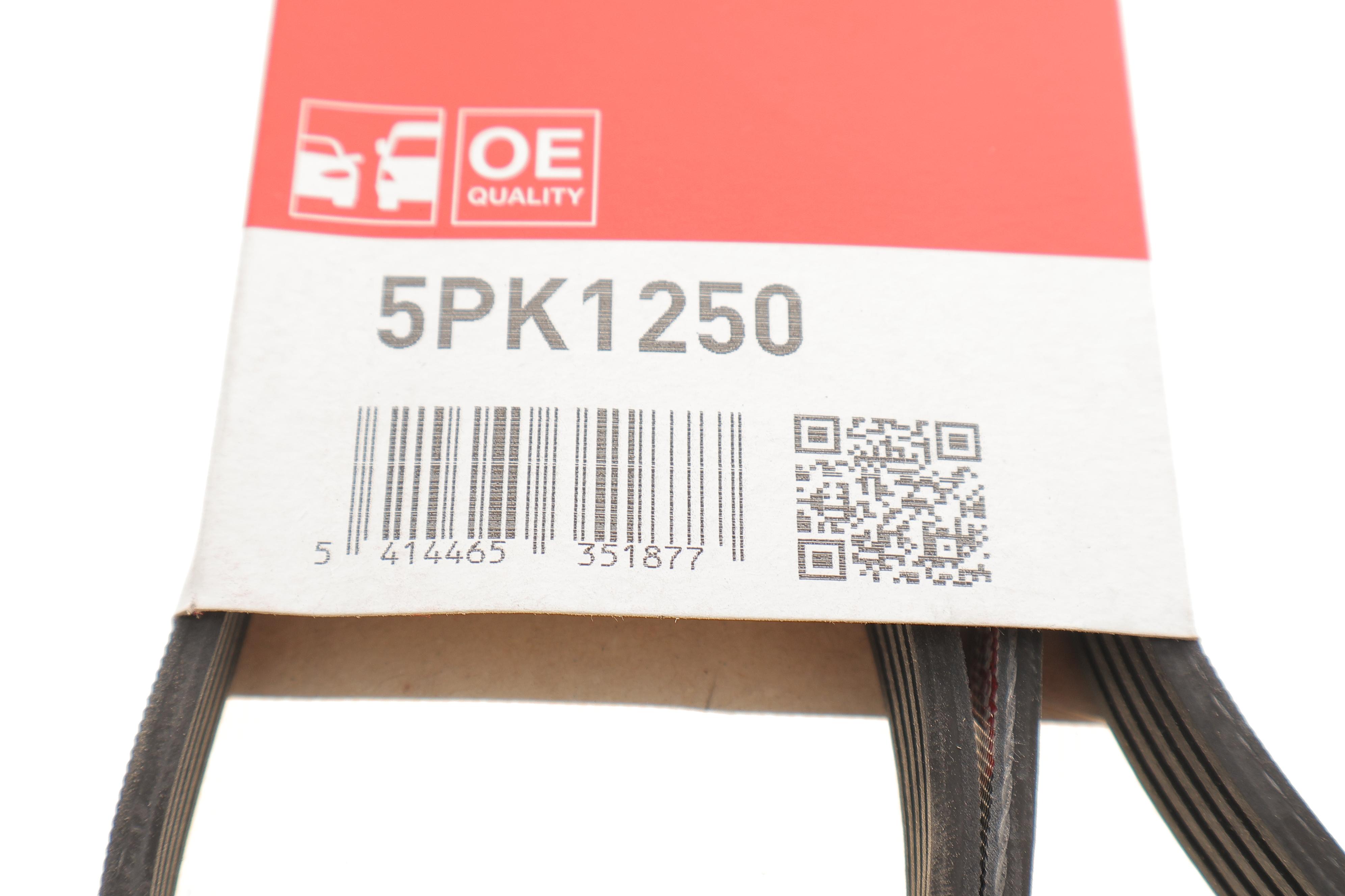 Ремінь генератора Peugeot Partner 1.4-1.6 16V 96-15