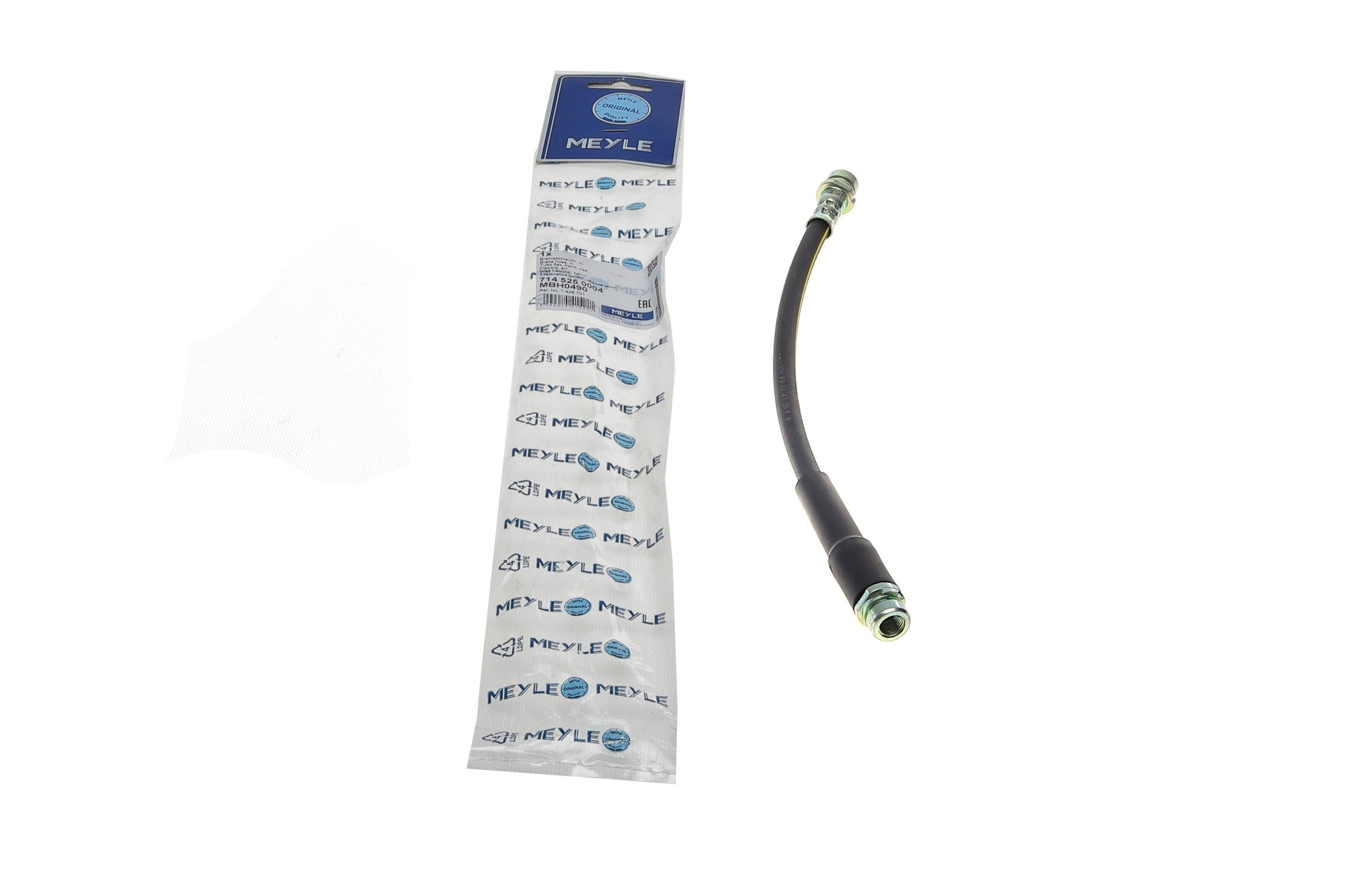 Шланг тормозной (задний) Ford Fiesta 01- (L=327mm)