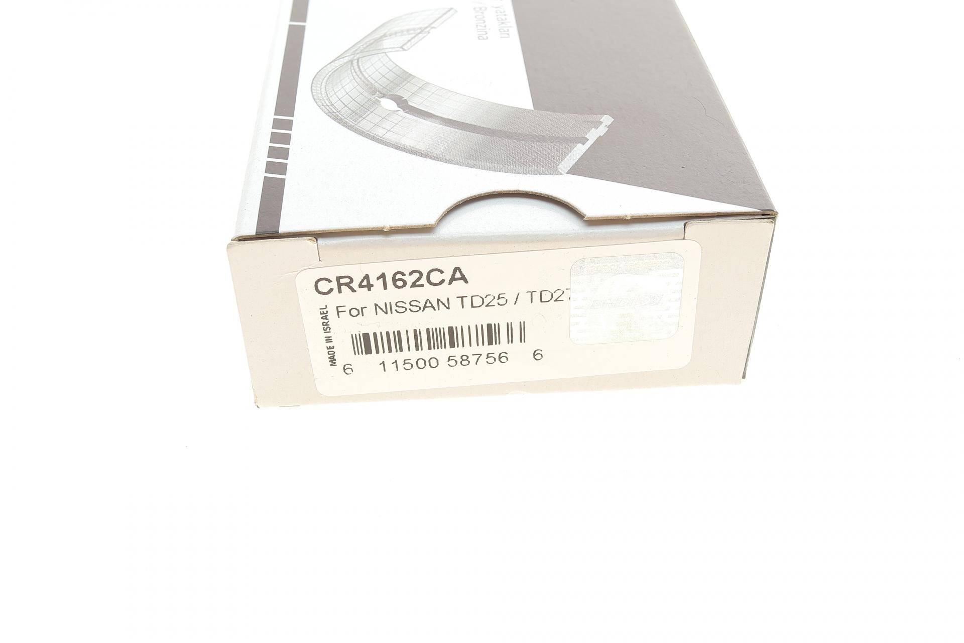 Вкладиші шатунні Nissan Pathfinder 2.7 TD 4WD 97-04 (STD)