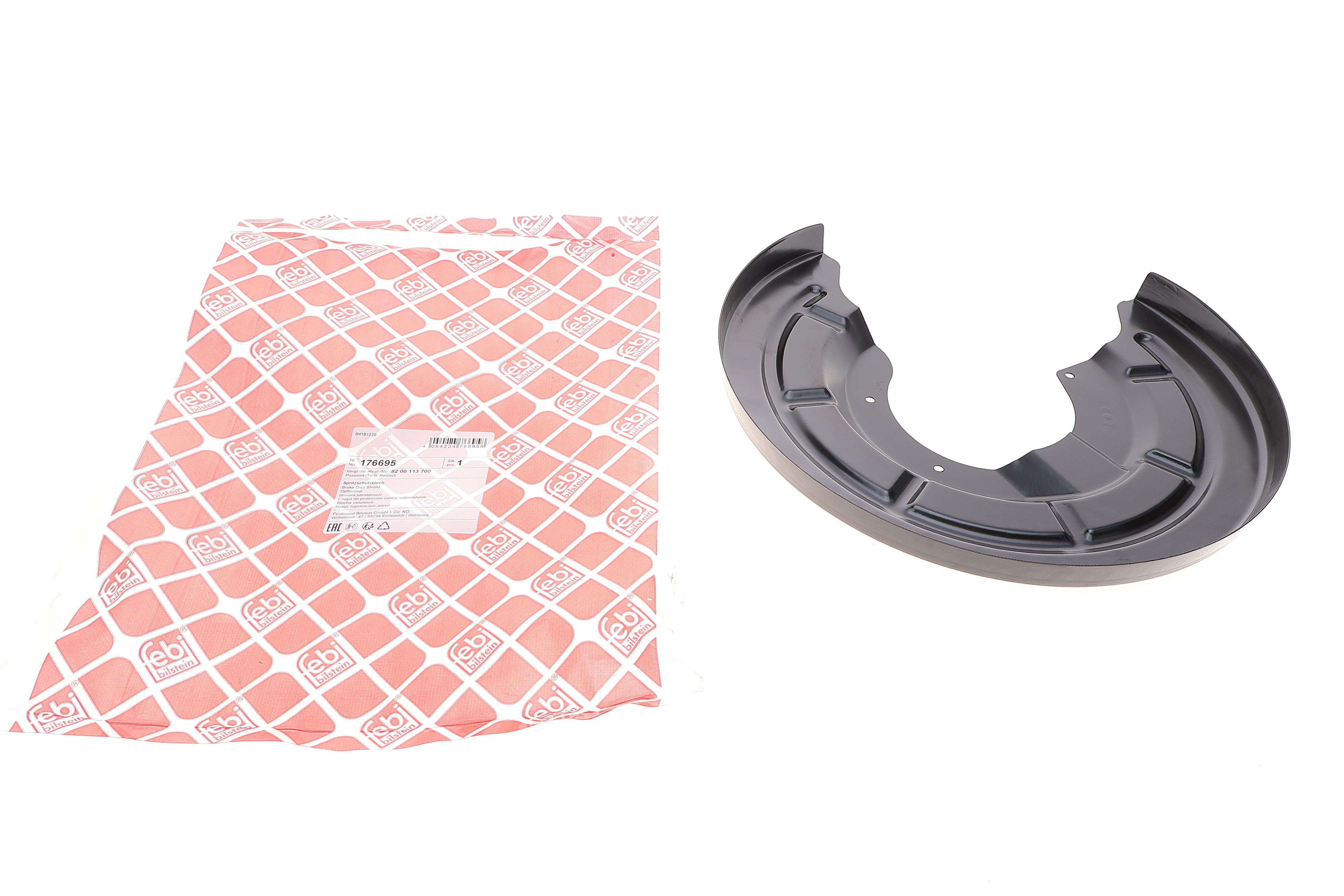 Защита диска тормозного (заднего) (R) Renault Megane II 02-09