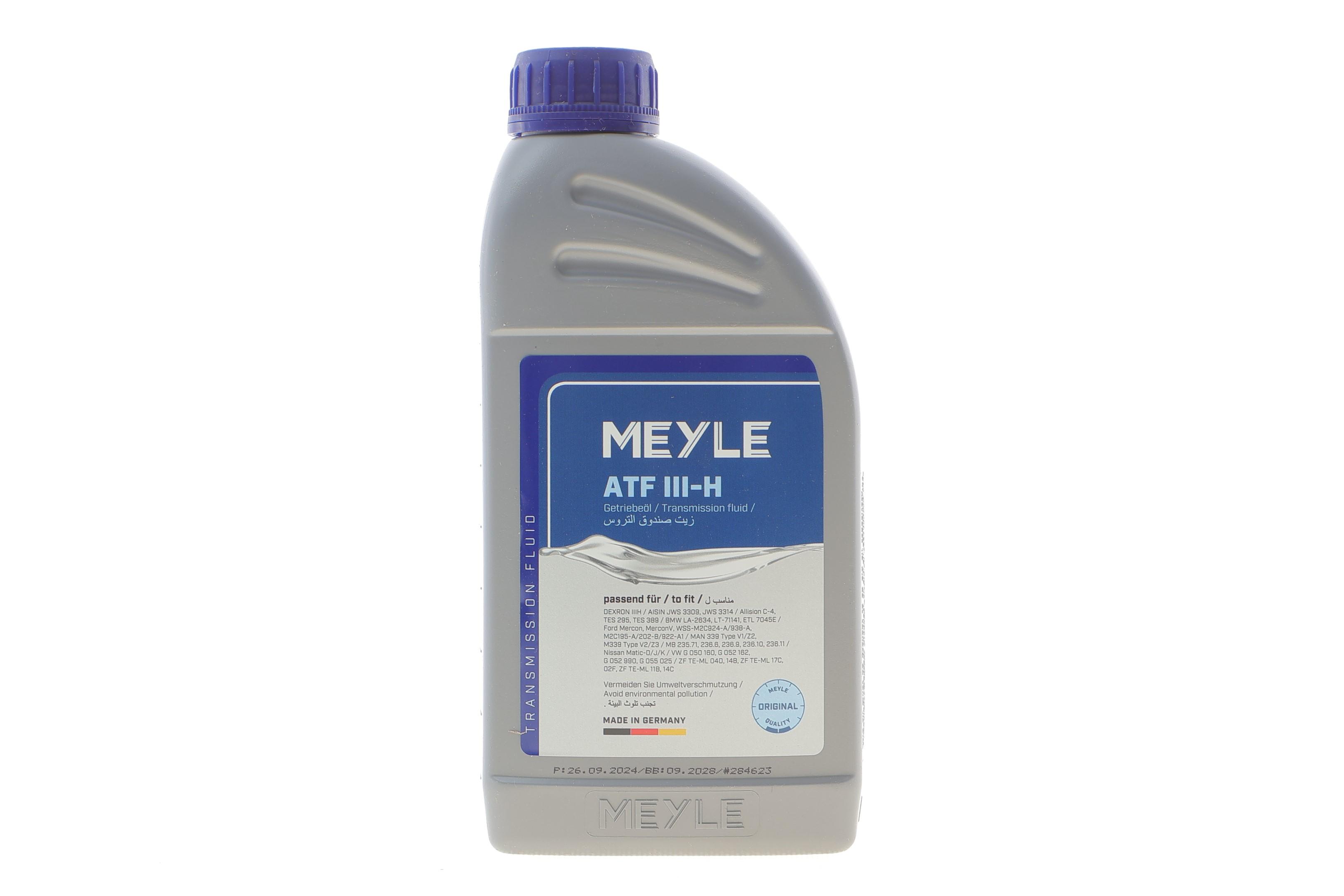 Комплект для заміни оливи АКПП VW T4 2.4D/2.5 TDI 90-03 (+масло)(пошкоджена упаковка)