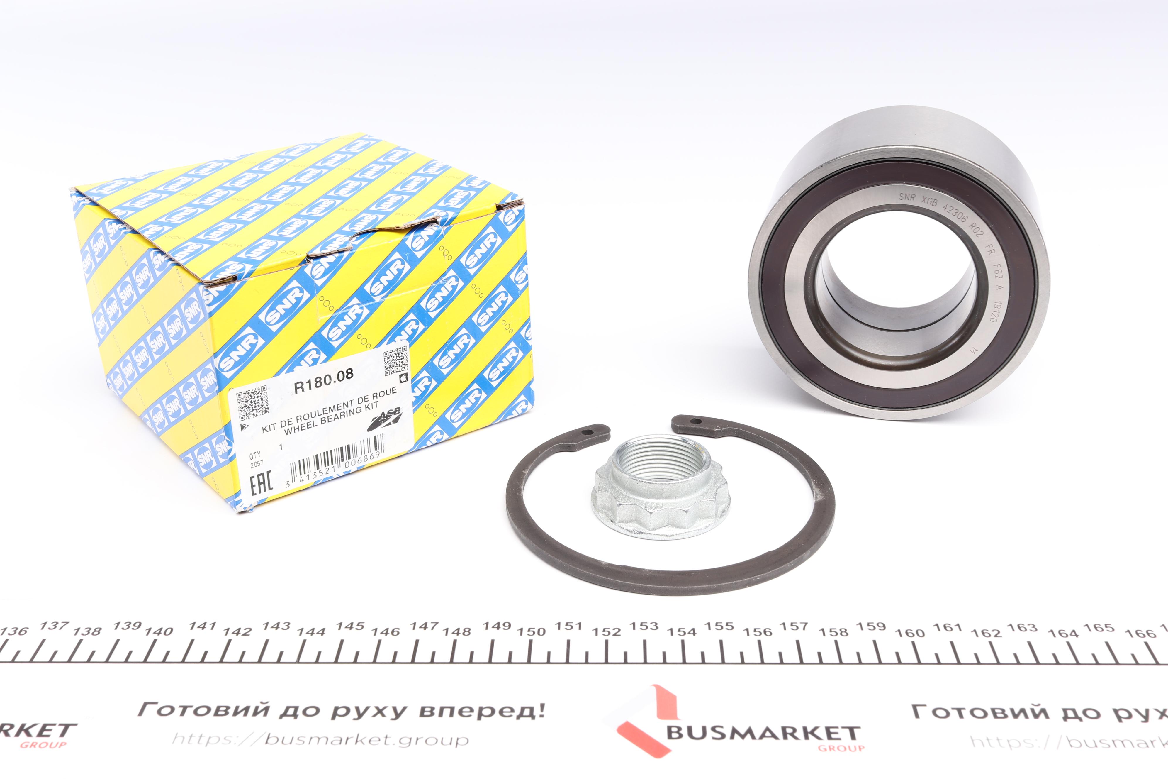 Підшипник маточини (передньої/задньої) Land Rover Range Rover 3.0D-4.4 02-12 (51x96x51)