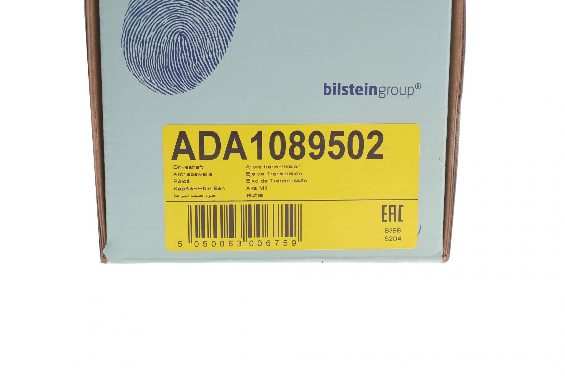 Піввісь (передня) VW Golf IV/Skoda Octavia 1.9TDI 96-10 (L)