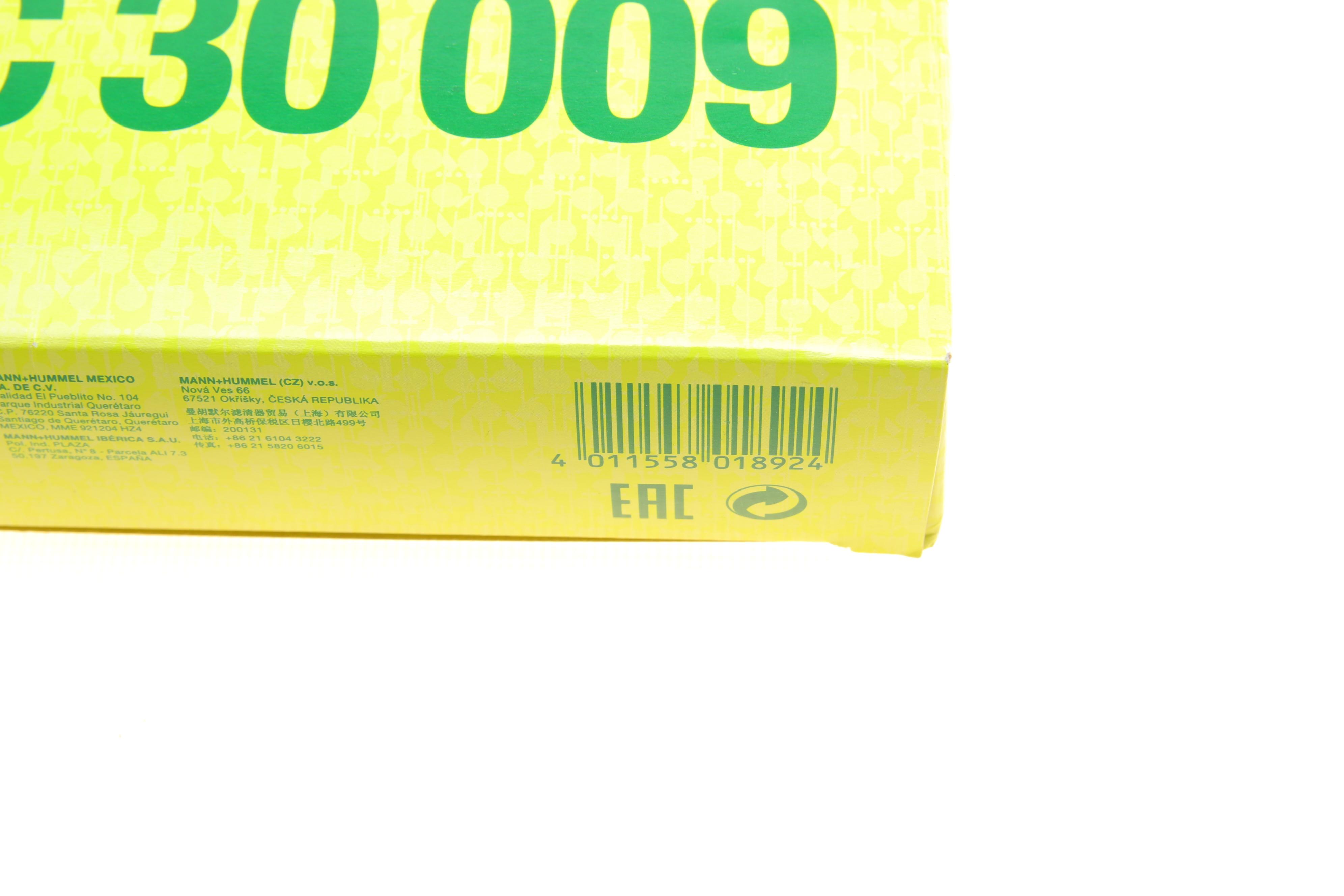 Фільтр повітряний Lexus ES 2.5L 12-18/Toyota Camry 2.0-2.5 01-17/Venza 2.7 08-16