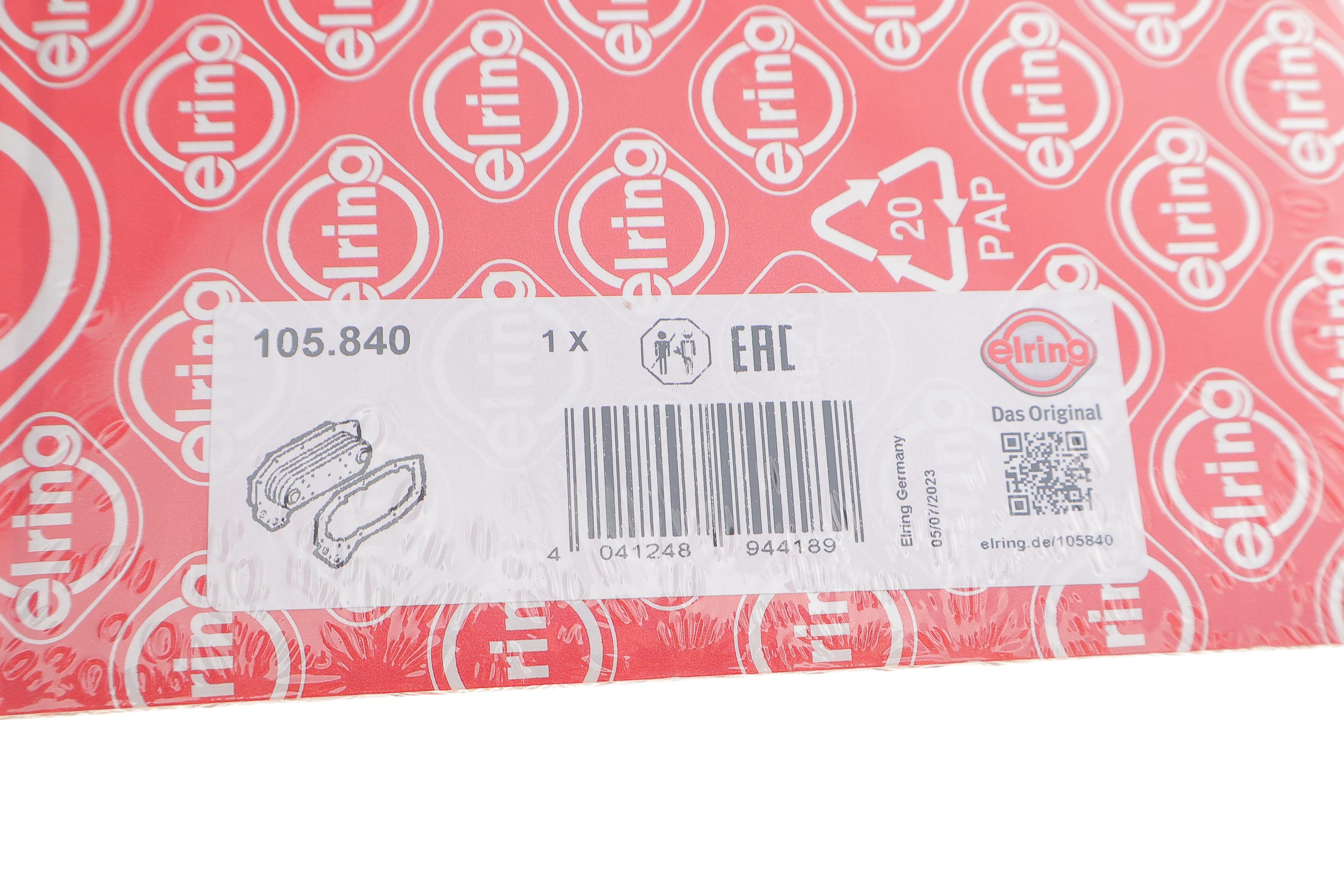 Прокладка радіатора масляного Hyundai Terracan/Kia Carnival 2.9 CRDi 99-07