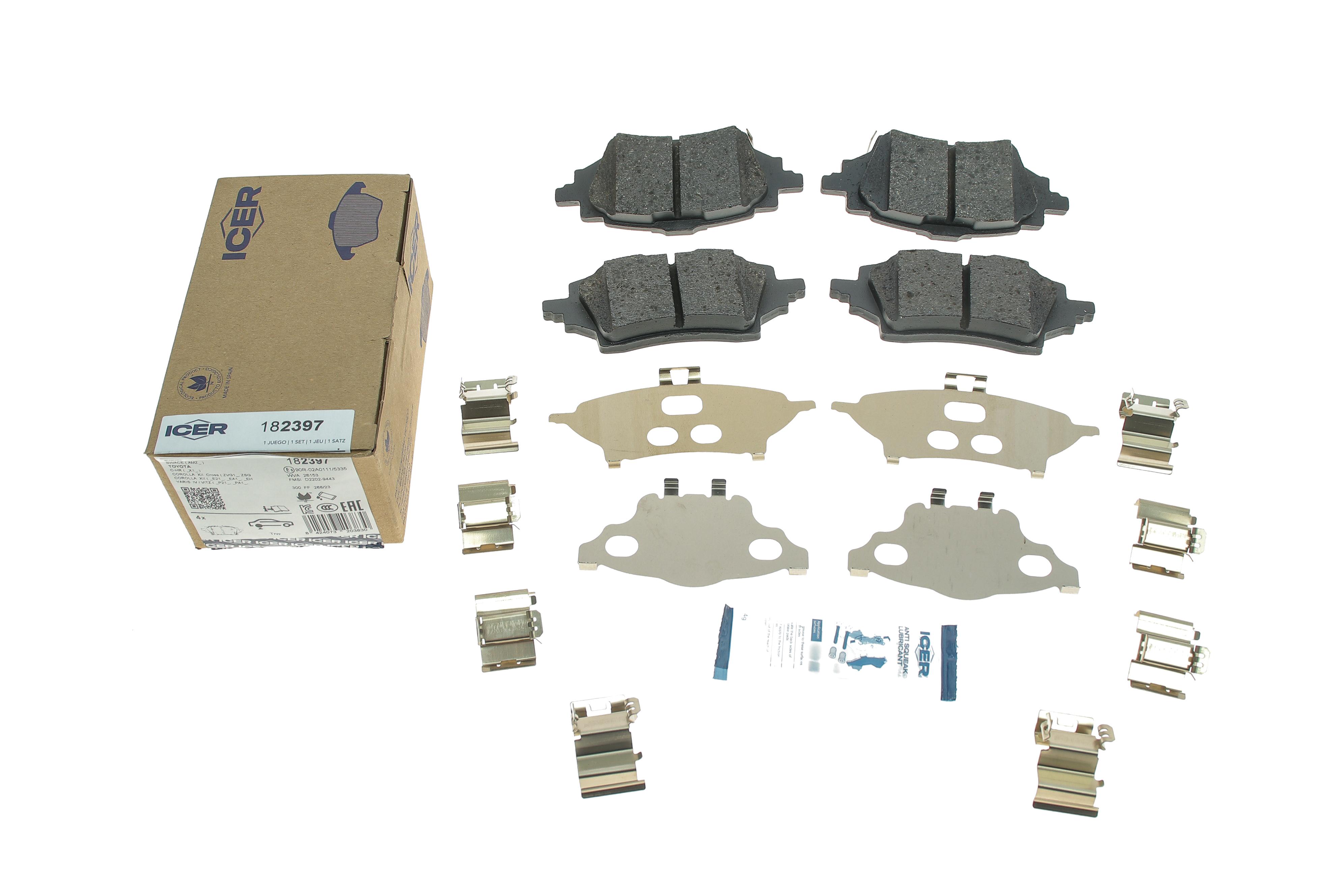 Колодки тормозные (задние) Toyota Corolla 18-/C-HR 16-/Yaris 19-/Suzuki Swace 20-