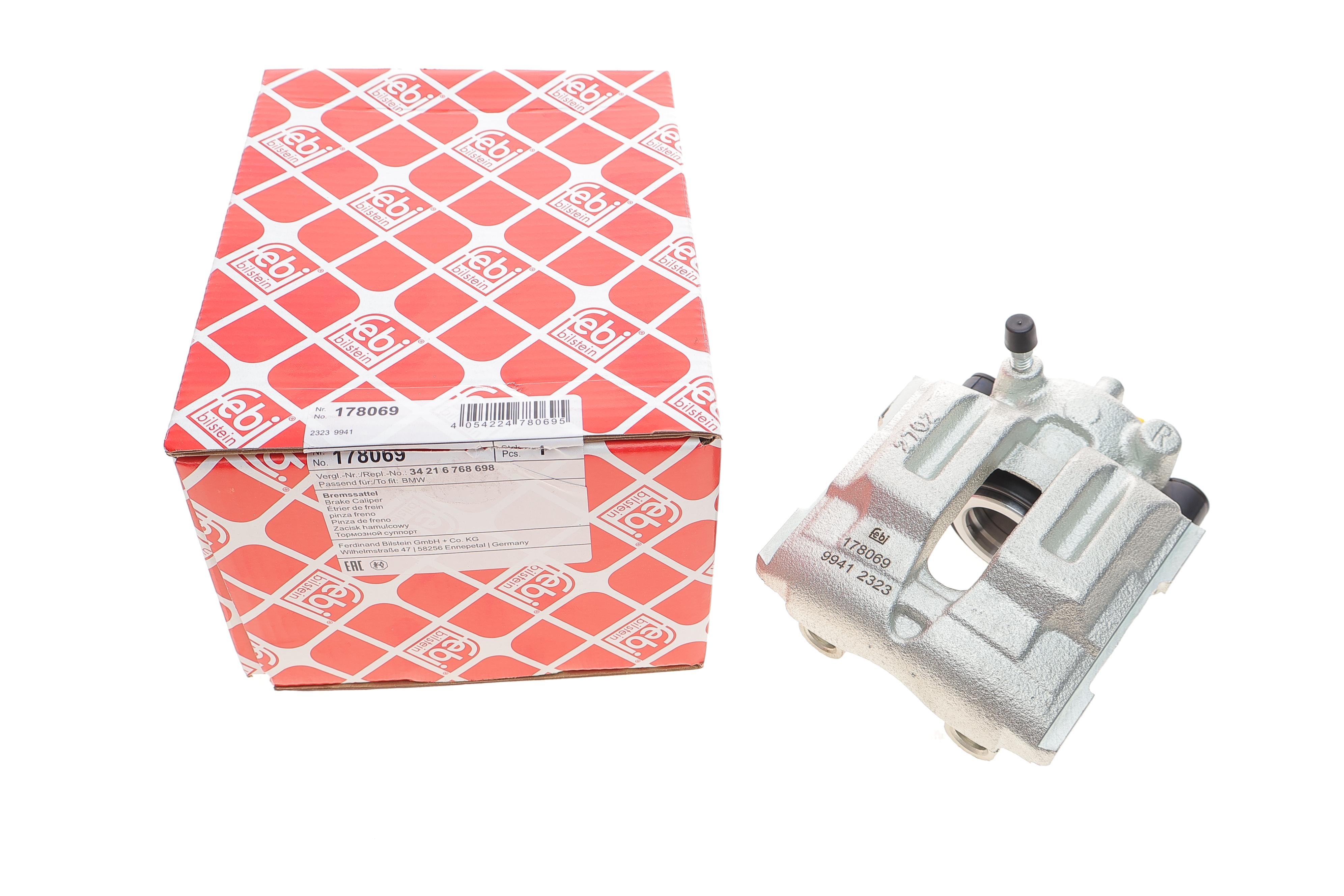 Суппорт гальмівний (задній) (R) BMW 1 (E81/E87)/3 (E90)/X1 (E84) 09-15