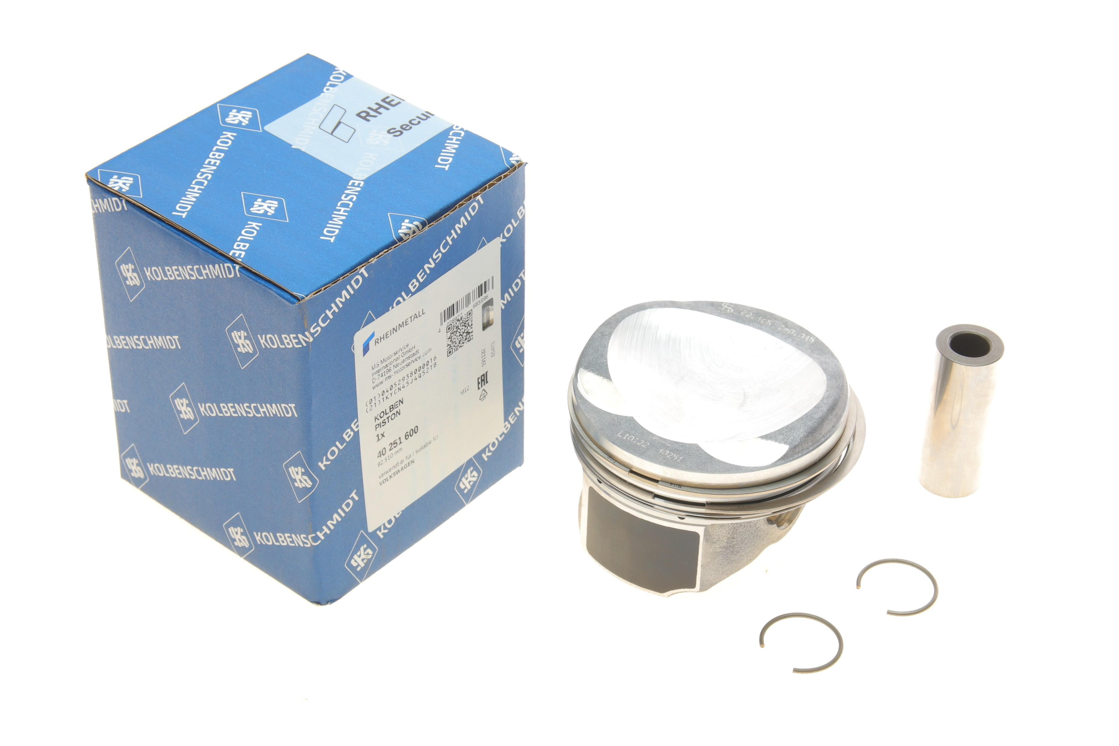 Поршень Audi A4/VW Passat 1.8 TFSI 07- (82.51mm/STD)