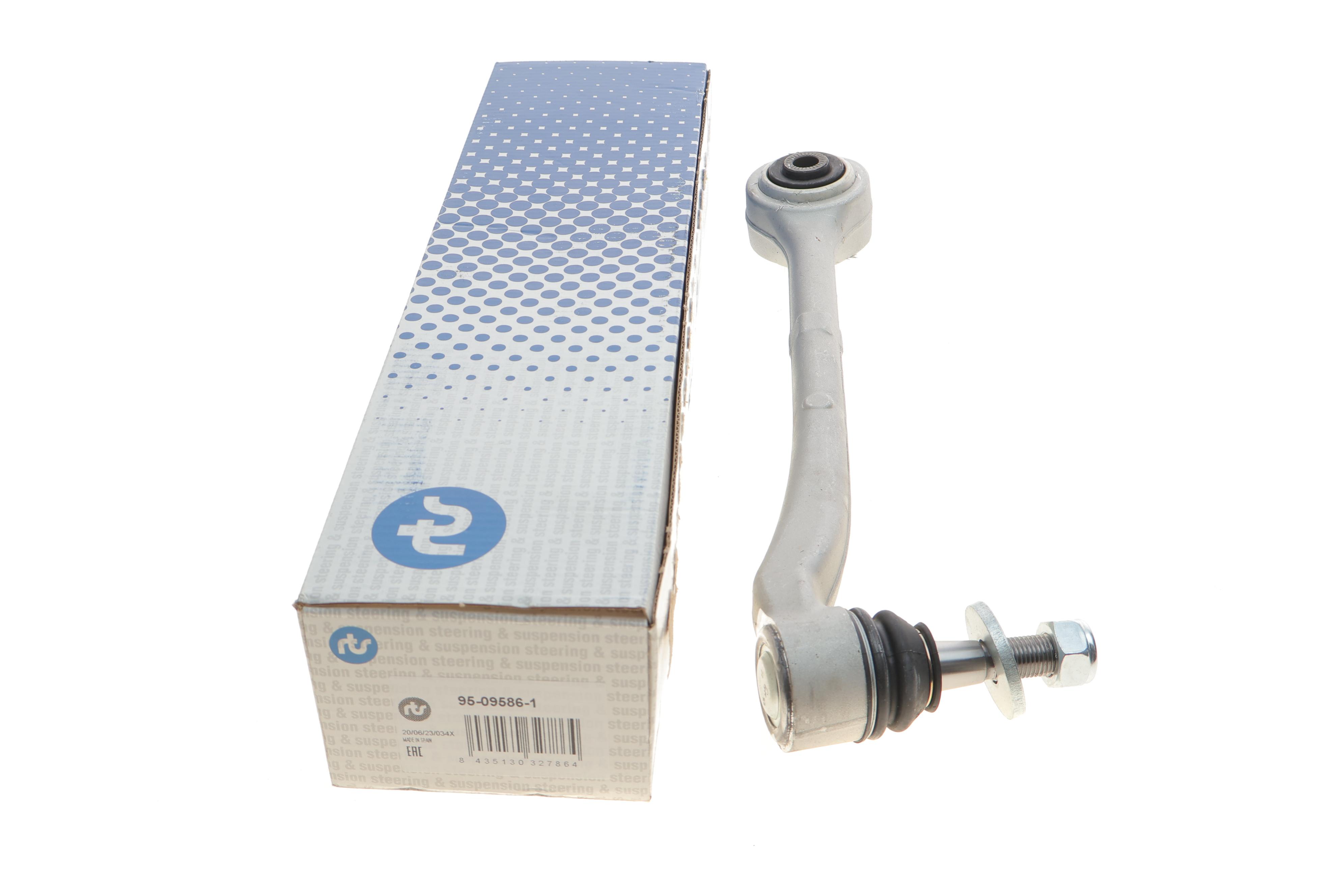 Важіль підвіски (передній/знизу/спереду) (R) BMW 7 (E38) 94-01