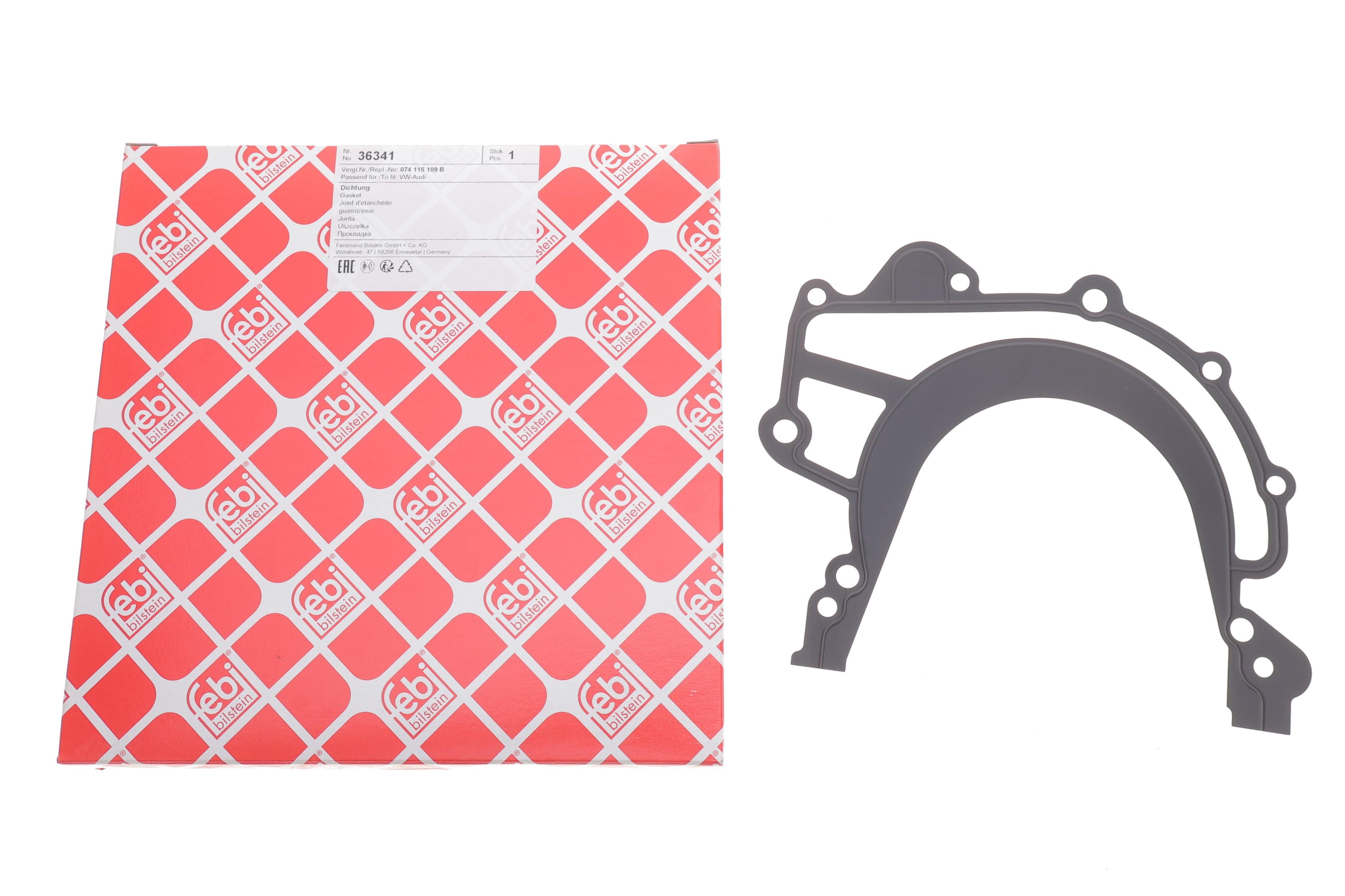 Прокладка насосу масляного VW T4/LT/Crafter 2.5TDI