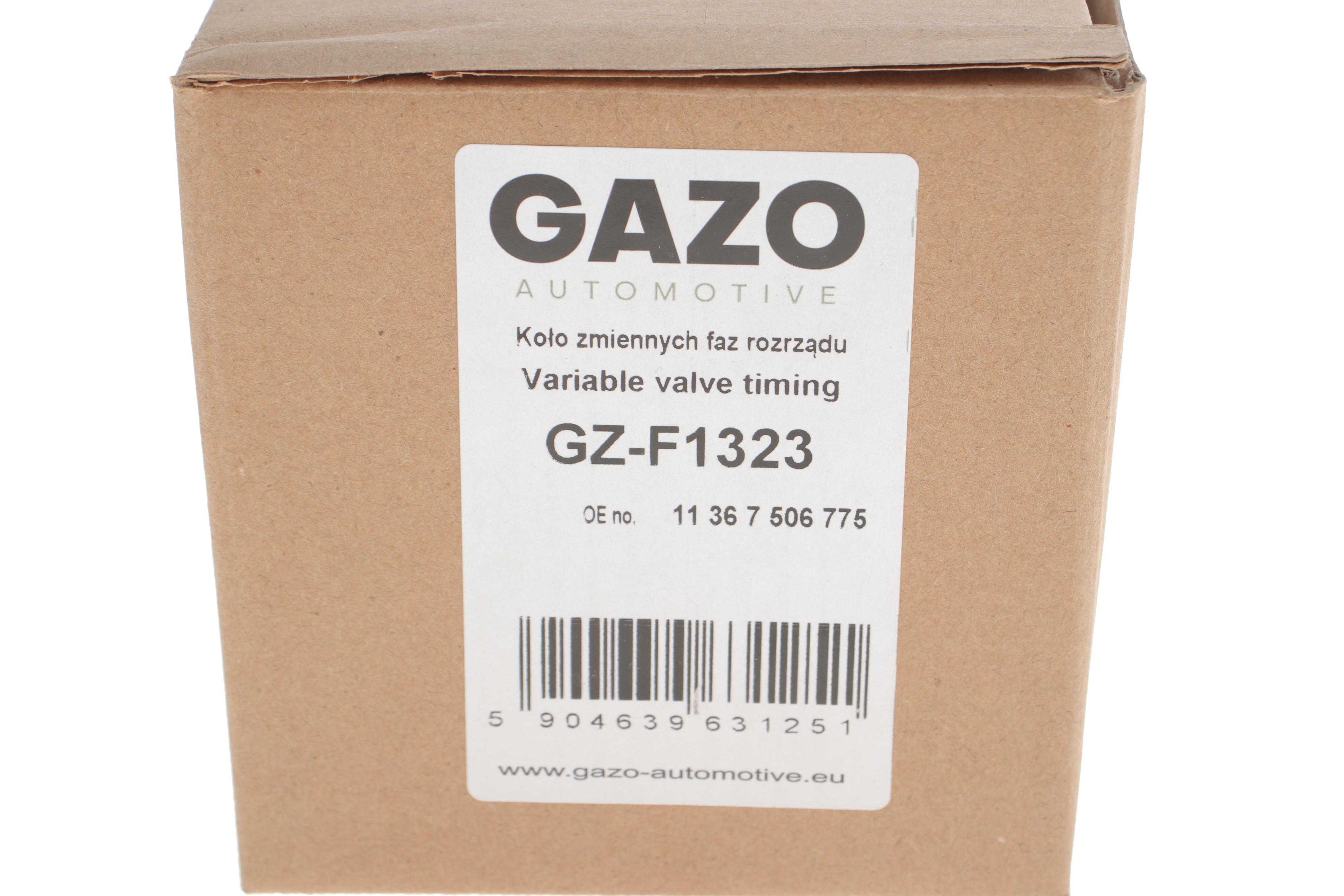 Шестерня розподільного валу BMW 5 (E60/E61/E63/E64)/7 (E65/E66/E67) 4.8 N62 01-10