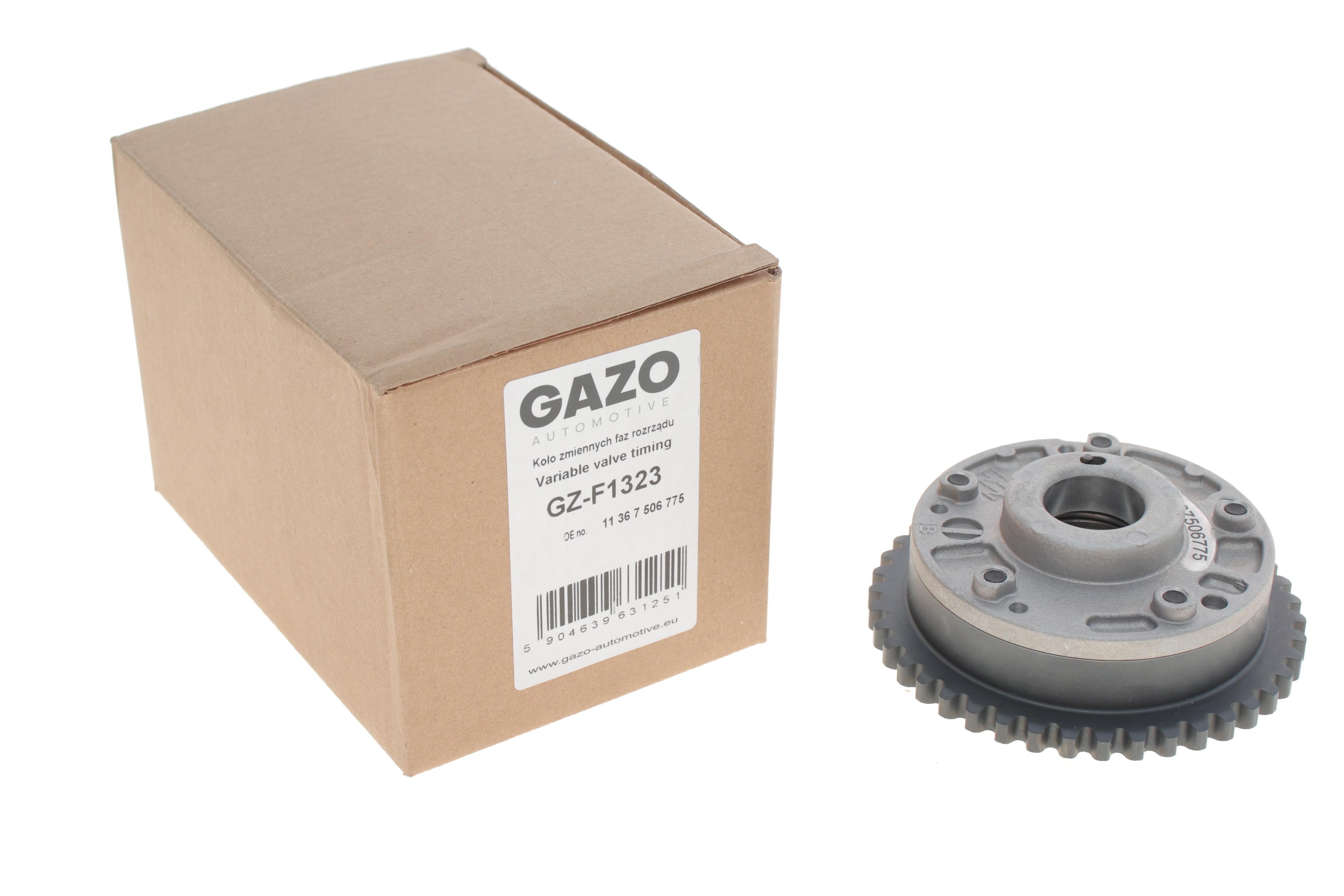 Шестерня розподільного валу BMW 5 (E60/E61/E63/E64)/7 (E65/E66/E67) 4.8 N62 01-10