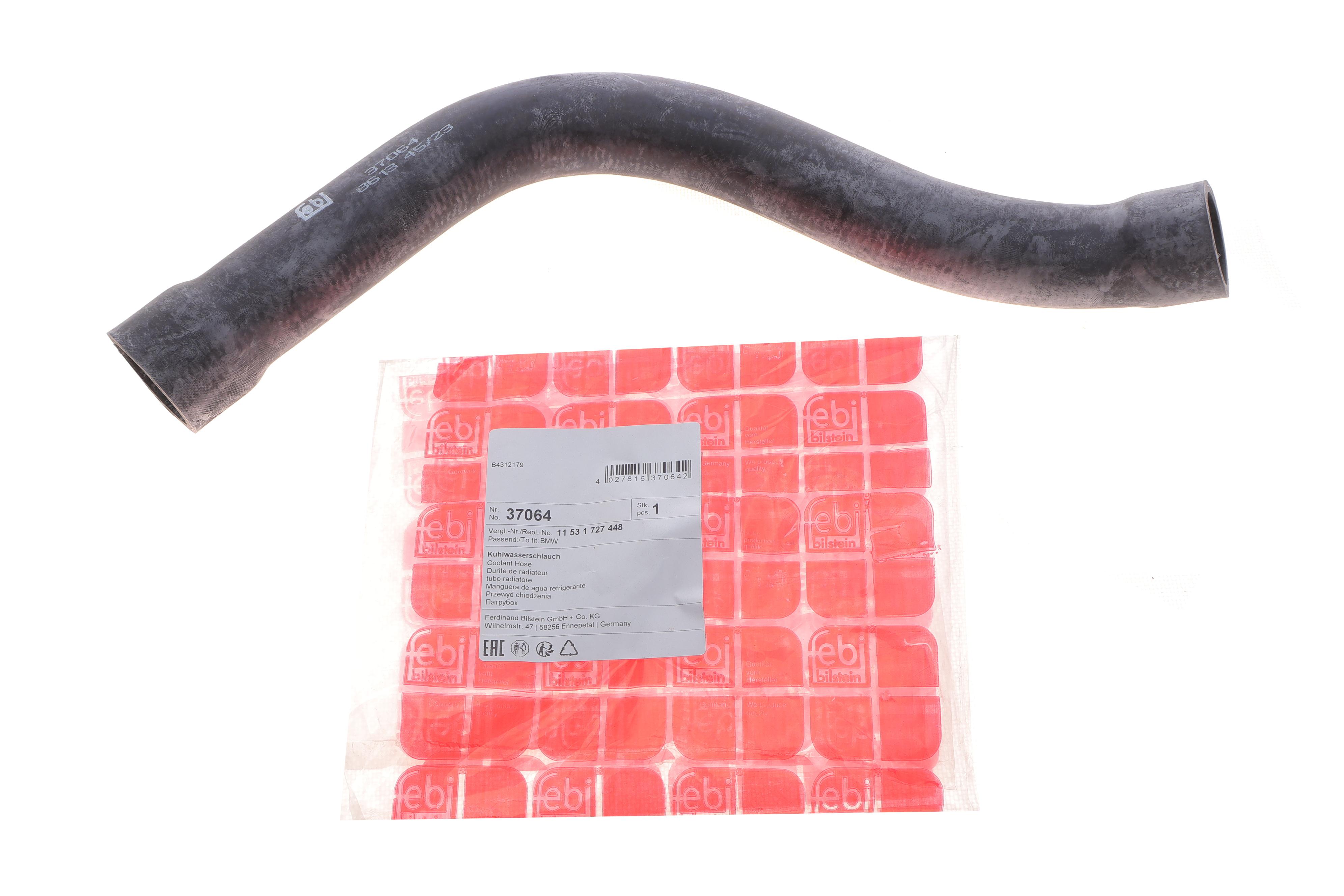 Патрубок радіатора (верхній) BMW 3 (E36) 1.6-1.8i 90-00 (L)