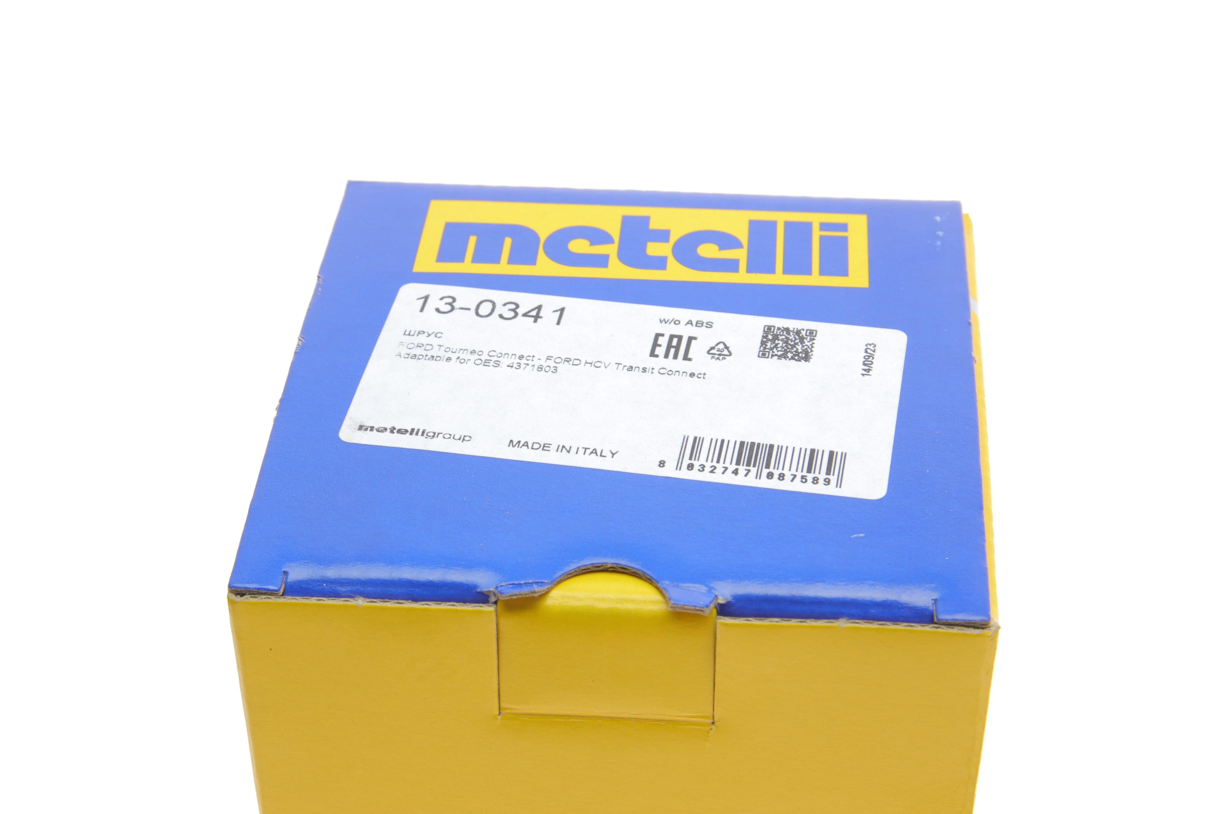 Пильник ШРКШ (зовнішній) Ford Tourneo Connect/Transit Connect 02-13 (24x80x116) (к-кт)