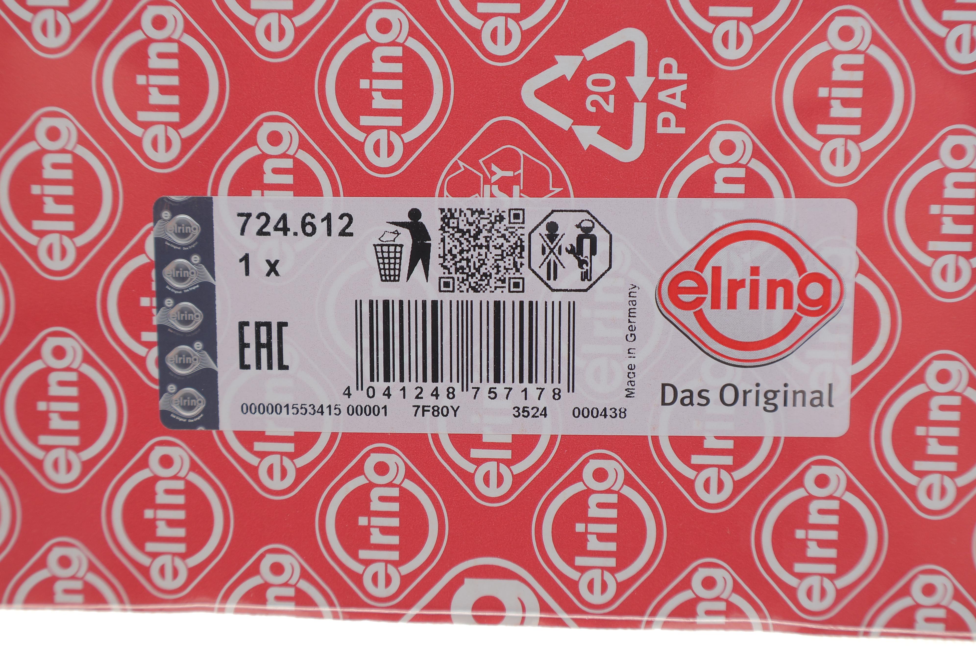 Прокладка ГБЦ MB E-class (W212/W213) 2.0 (M274) 13-