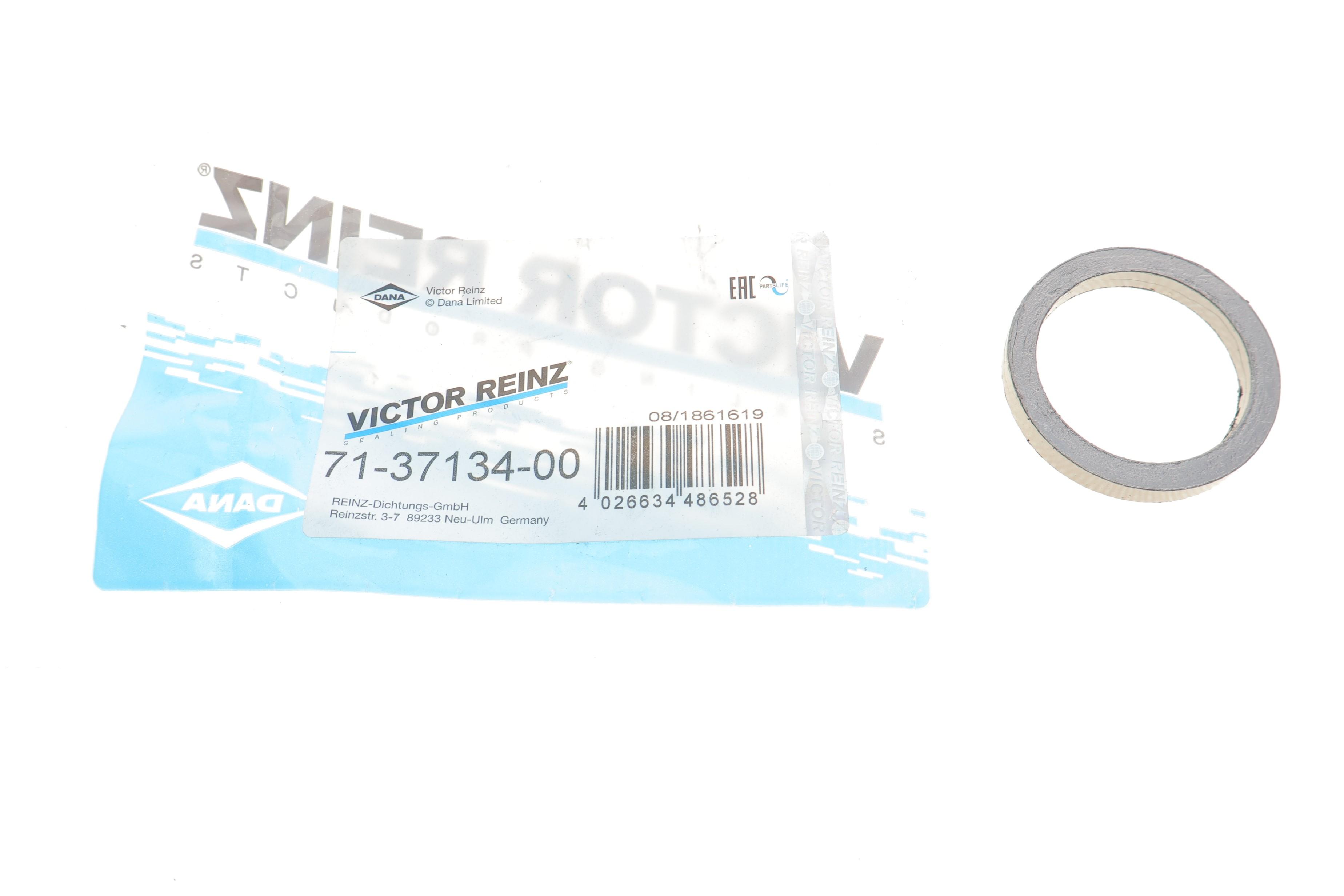 Прокладка коллектора выпускного BMW 3 (E90)/5 (E60)/7 (E65/E66/E67)/X5 04-, N43/N51-N53