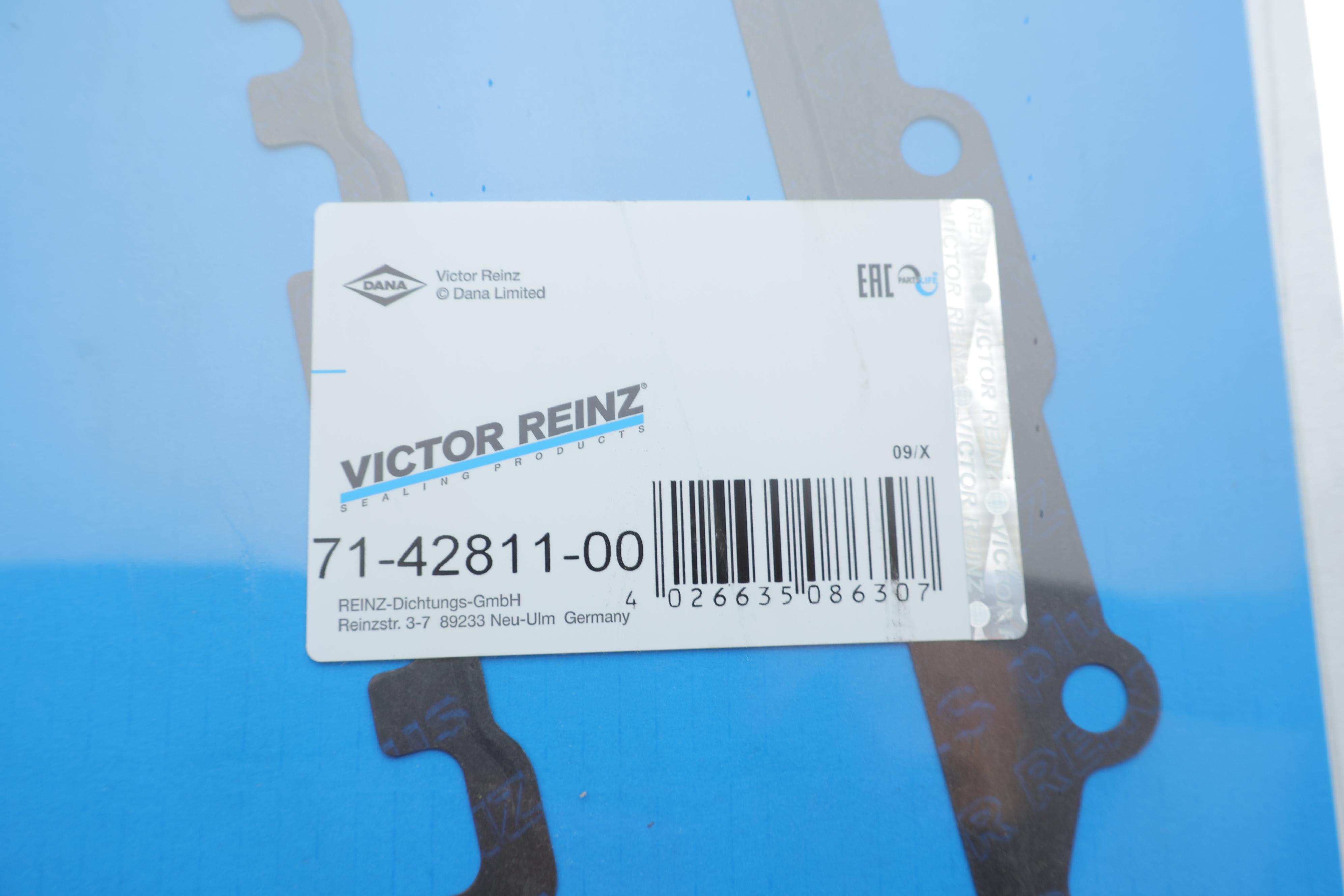 Прокладка коллектора впускного VW Caddy IV 2.0 TDI 15-