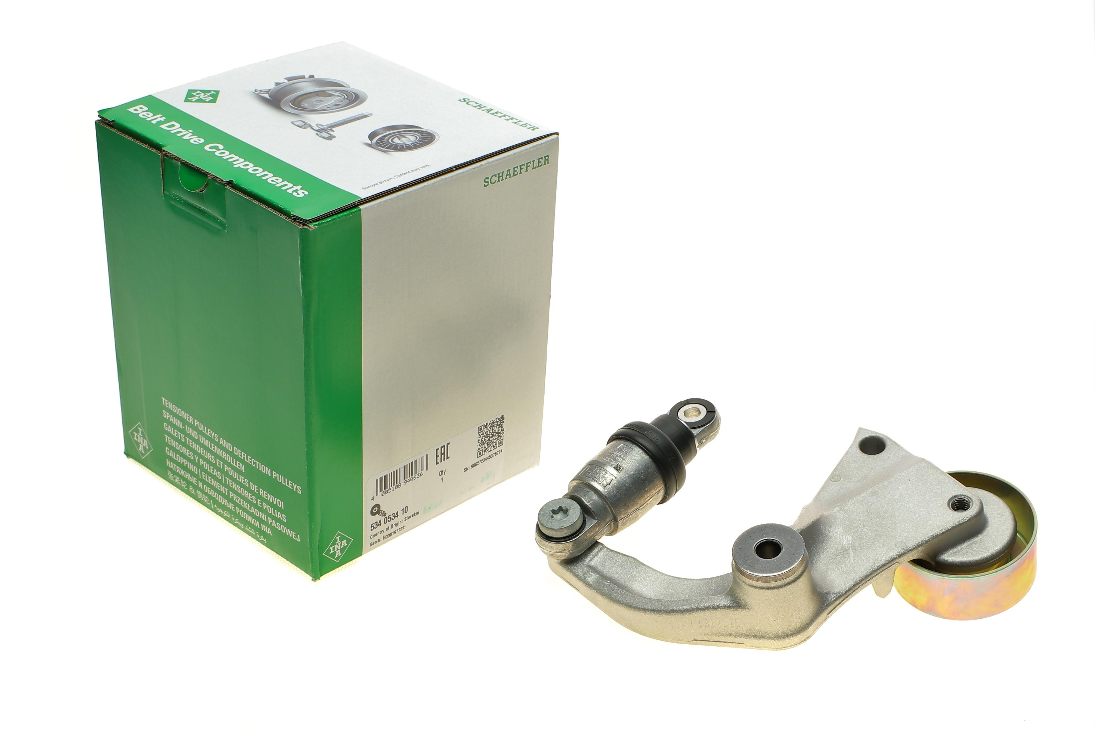 Натяжитель ремня генератора Honda Civic/CR-V 1.8/2.0 12-