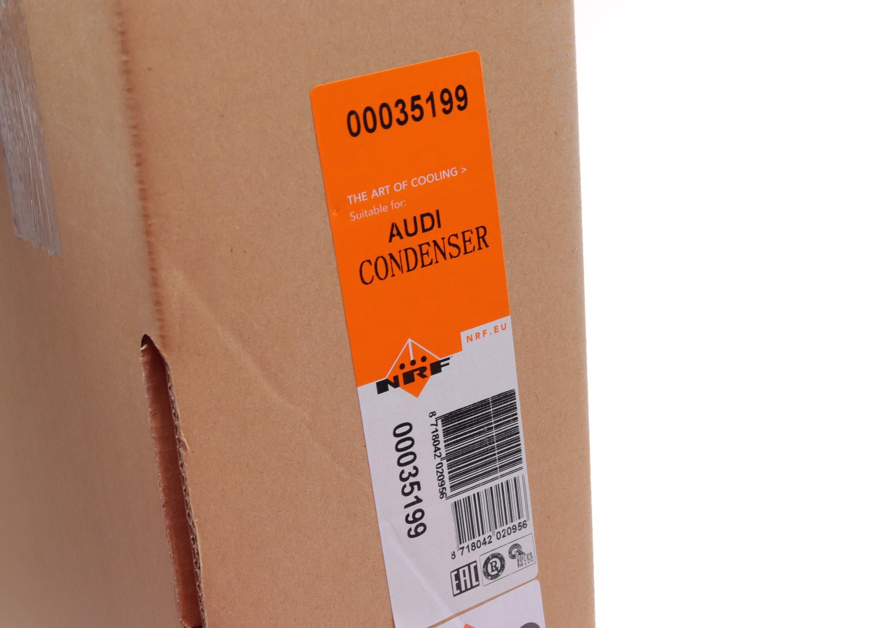 Радіатор кондиціонера VW Passat 1.6-2.8 94-