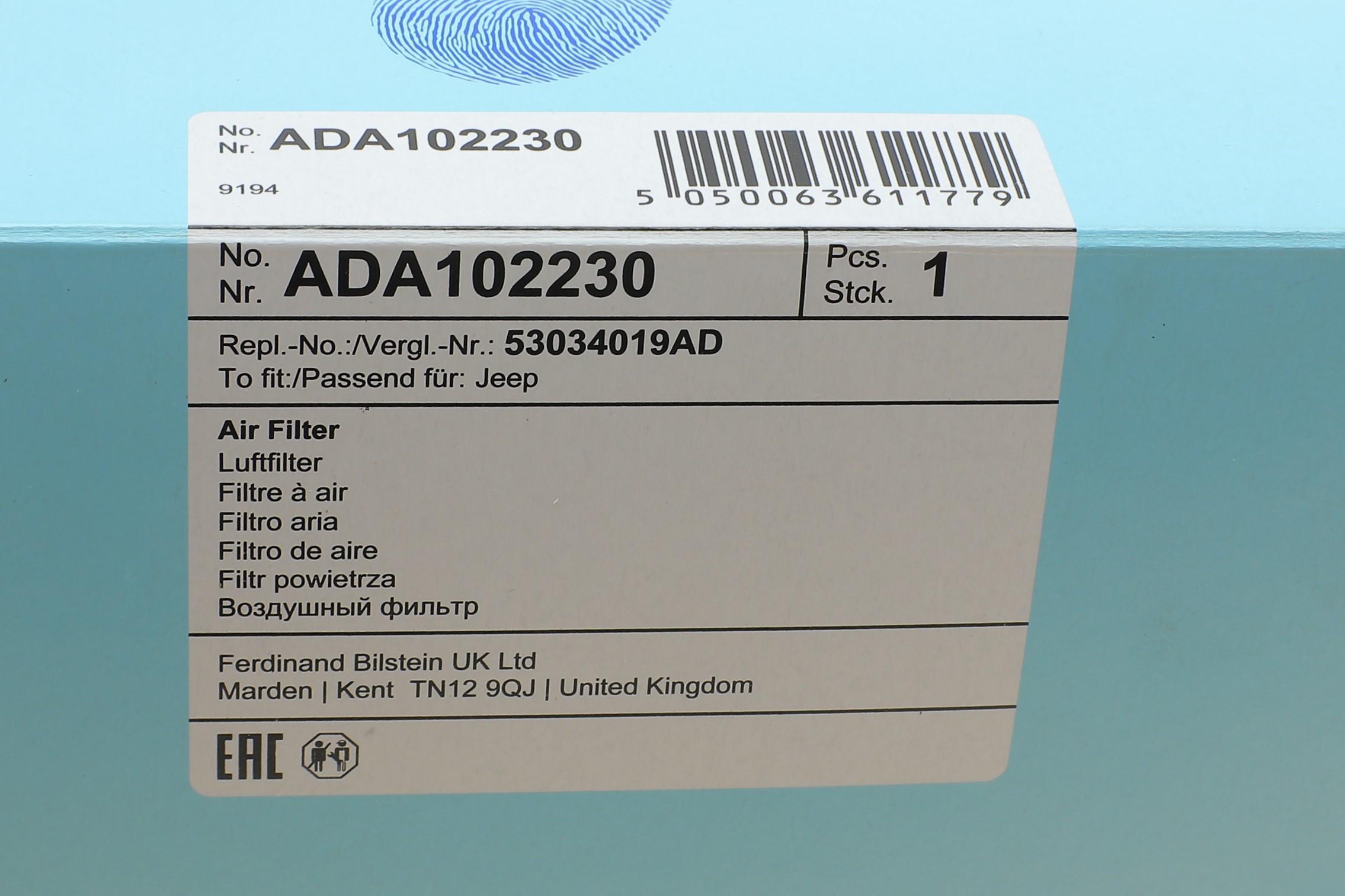 Фільтр повітряний Jeep Wrangler 2.8 CRD 07-