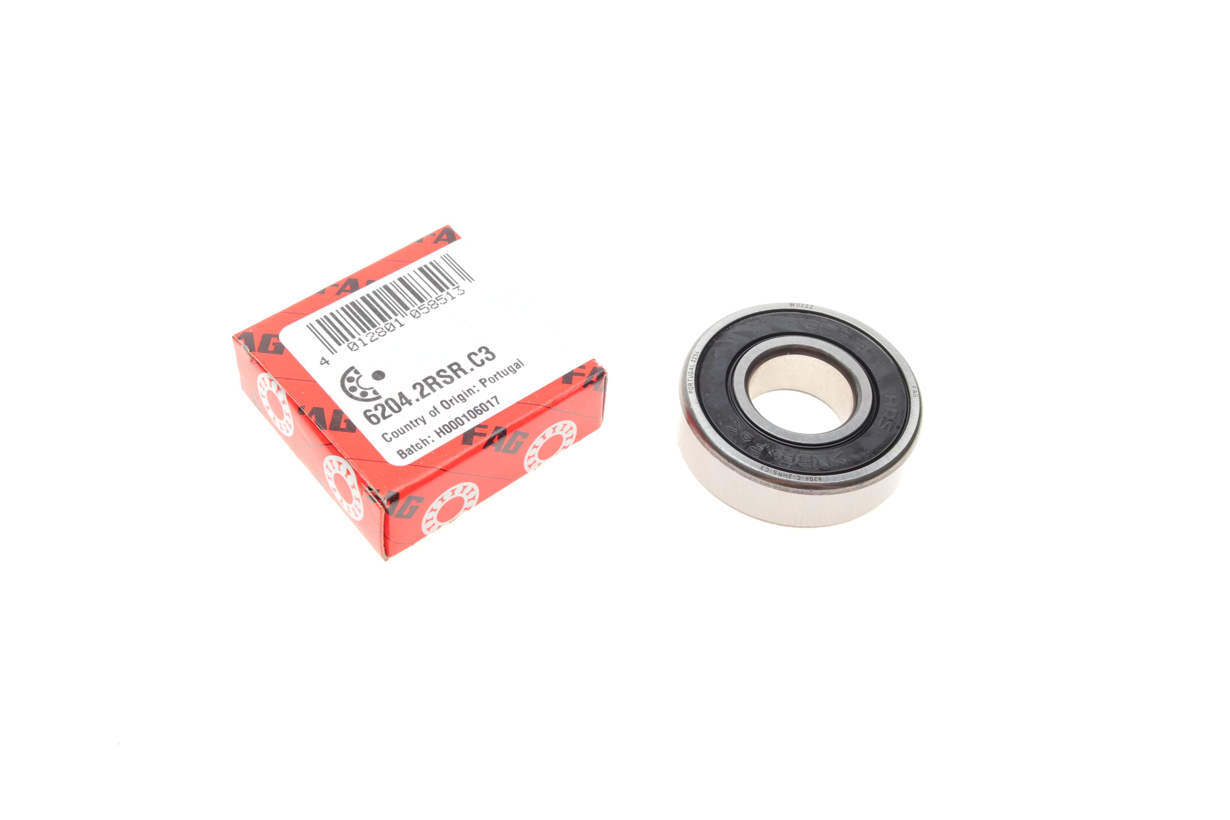 Підшипник (20x47x14)