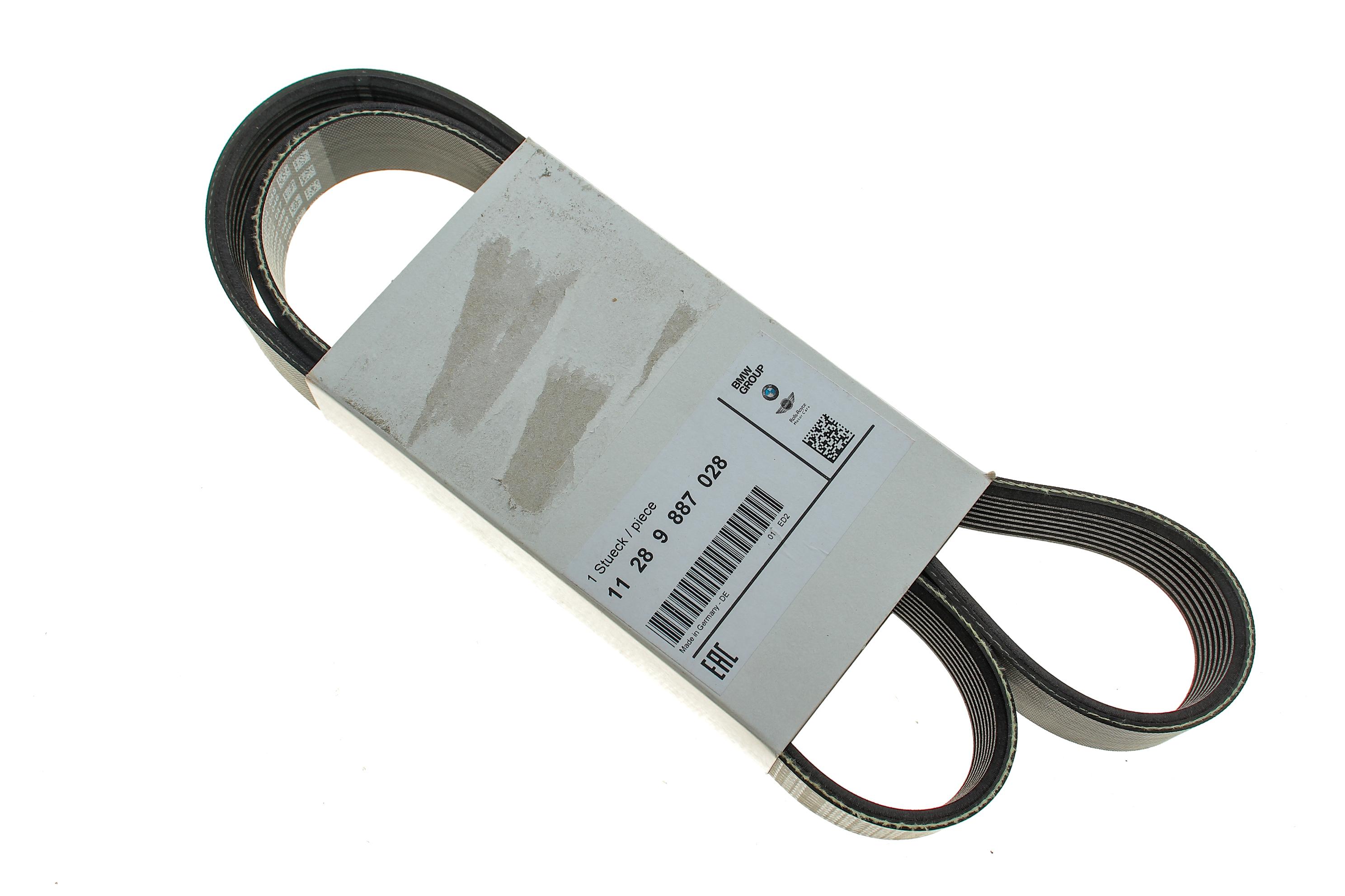 Ремень генератора BMW 3 (G20/G80/G28)/5 (G30/F90)/X5 (G05/F95) 3.0d 20- B57 (8PK1122)