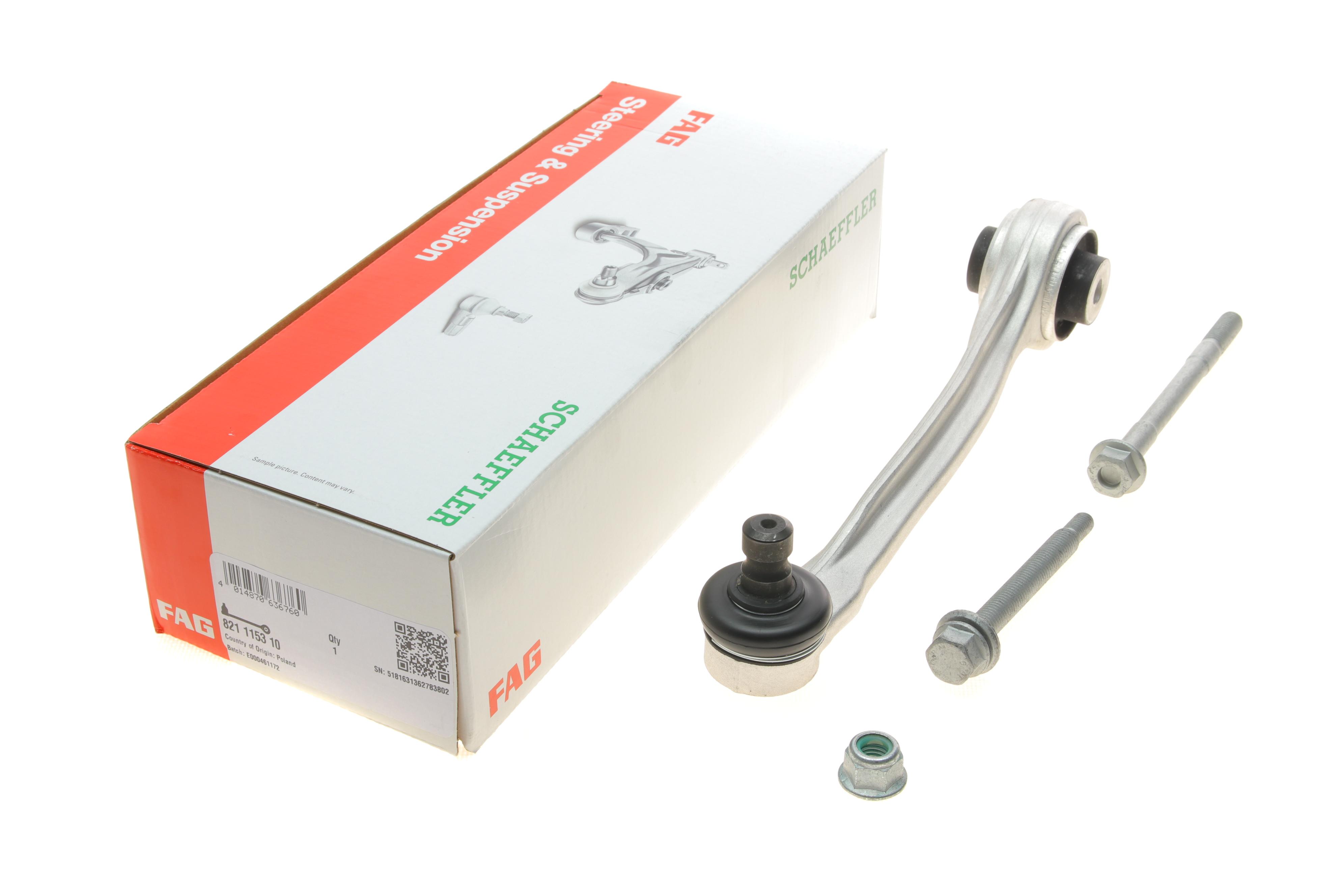 Важіль підвіски (передній/зверху/ззаду) (R) Audi A4/A5 15-