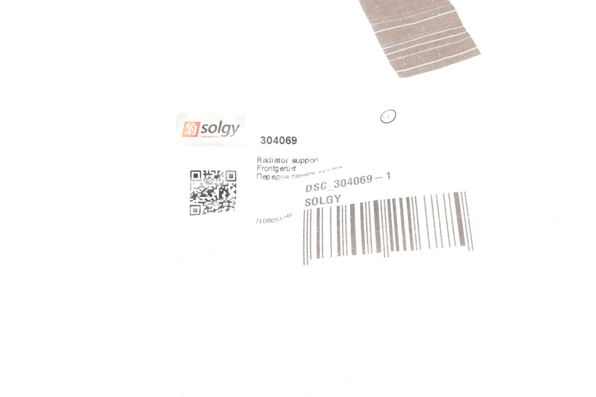 Панель передня (телевізор) VW T5/T6 09- ( дефект пайки )