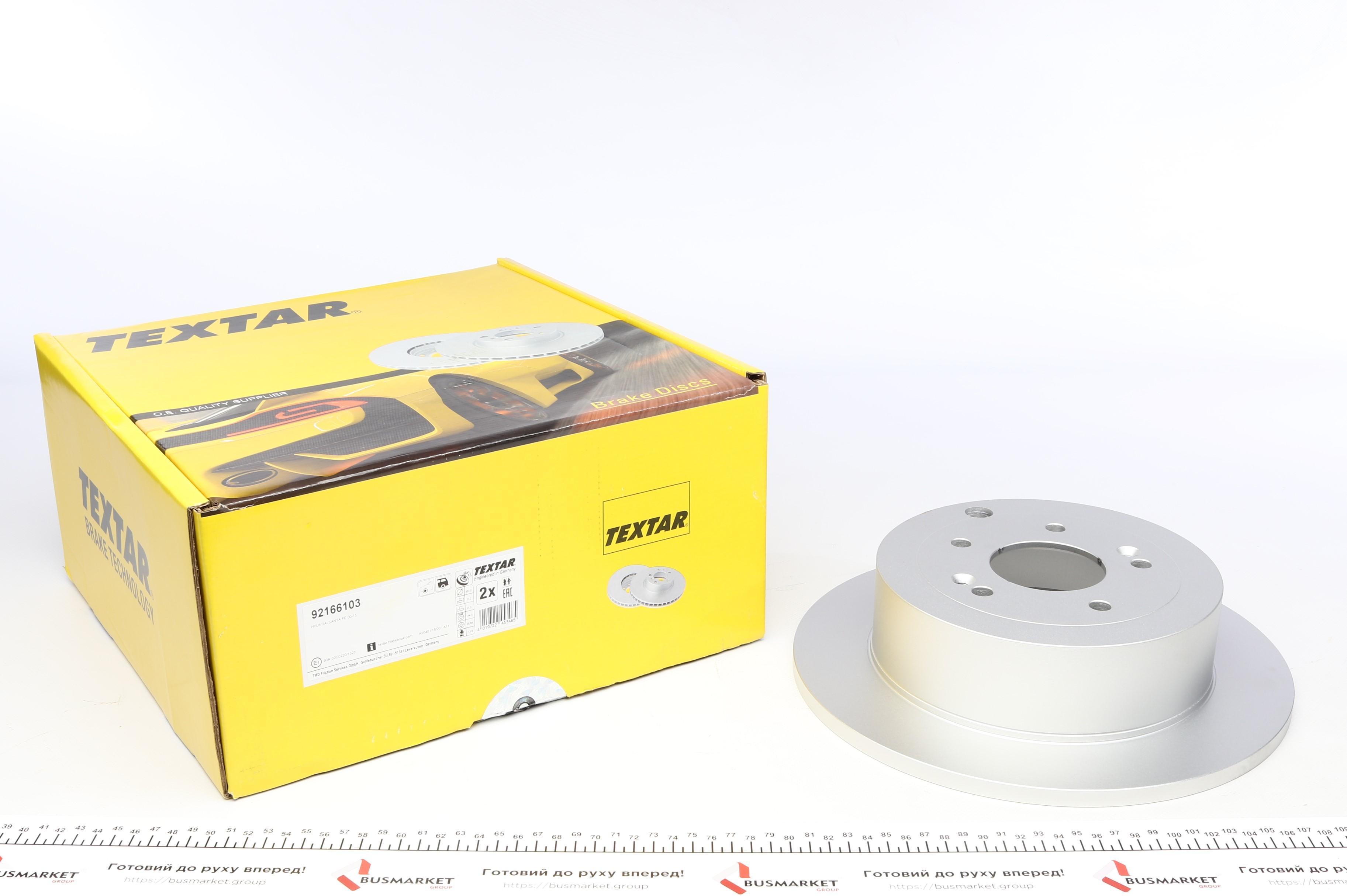 Диск гальмівний (задній) Hyundai Santa Fe I/II 04-09 (302x11) PRO