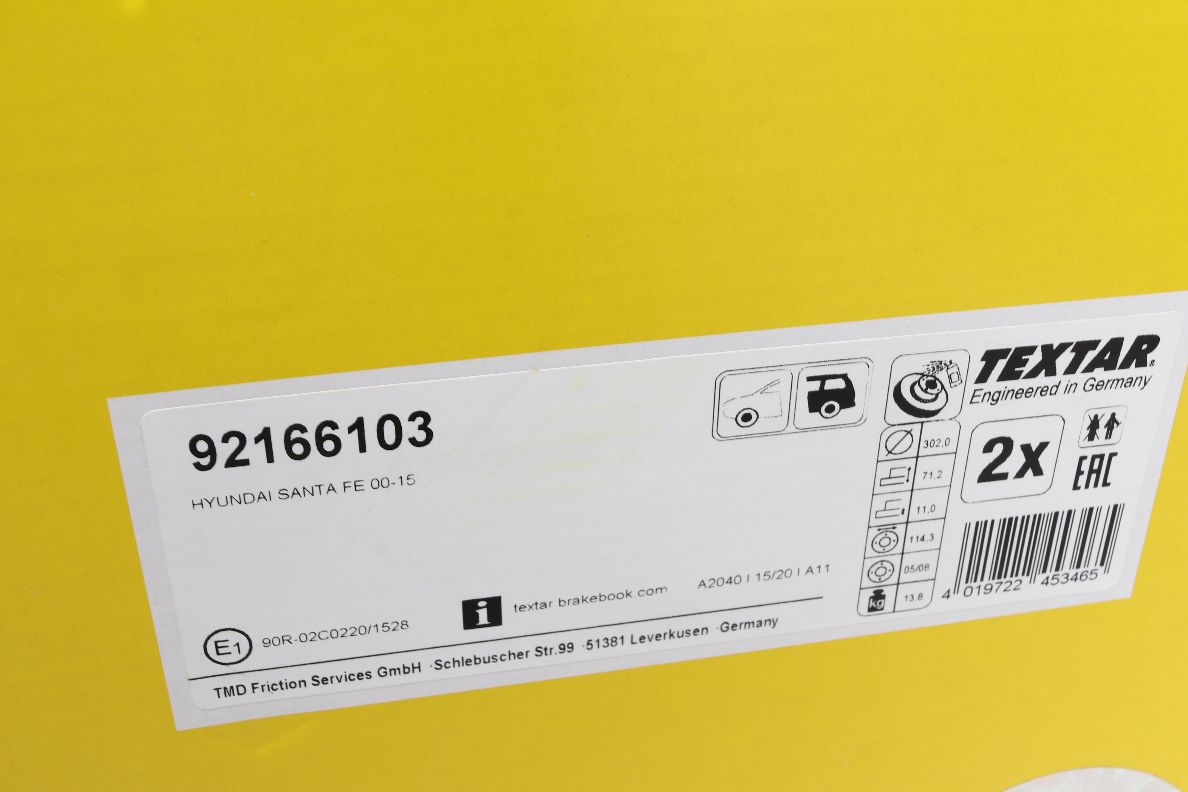 Диск гальмівний (задній) Hyundai Santa Fe I/II 04-09 (302x11) PRO