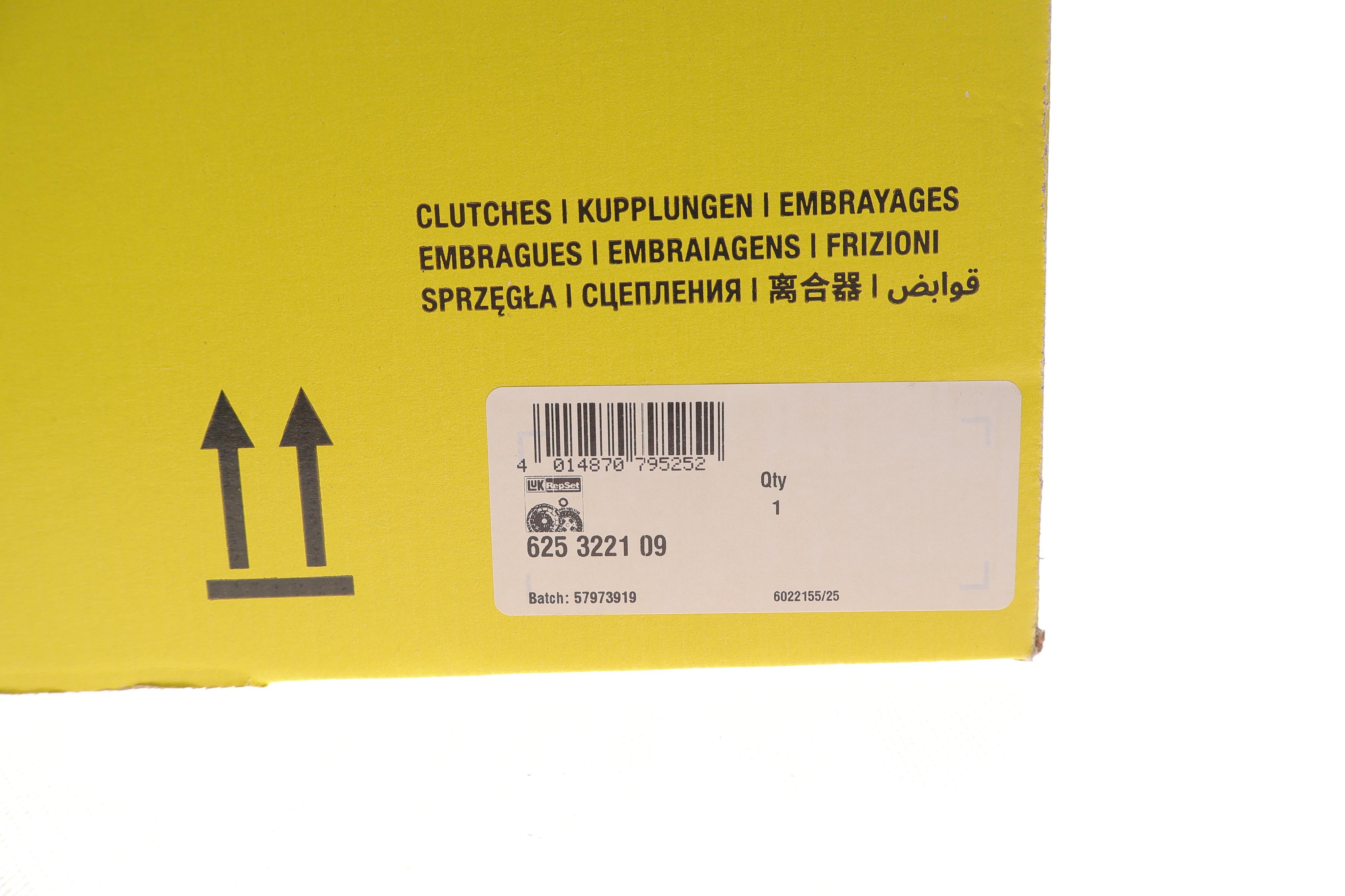 Комплект зчеплення Chevrolet Captiva 2.2D 4WD/Opel Antara 2.2CDTi, 10-, 120/135kw, (LNQ/A22DM)