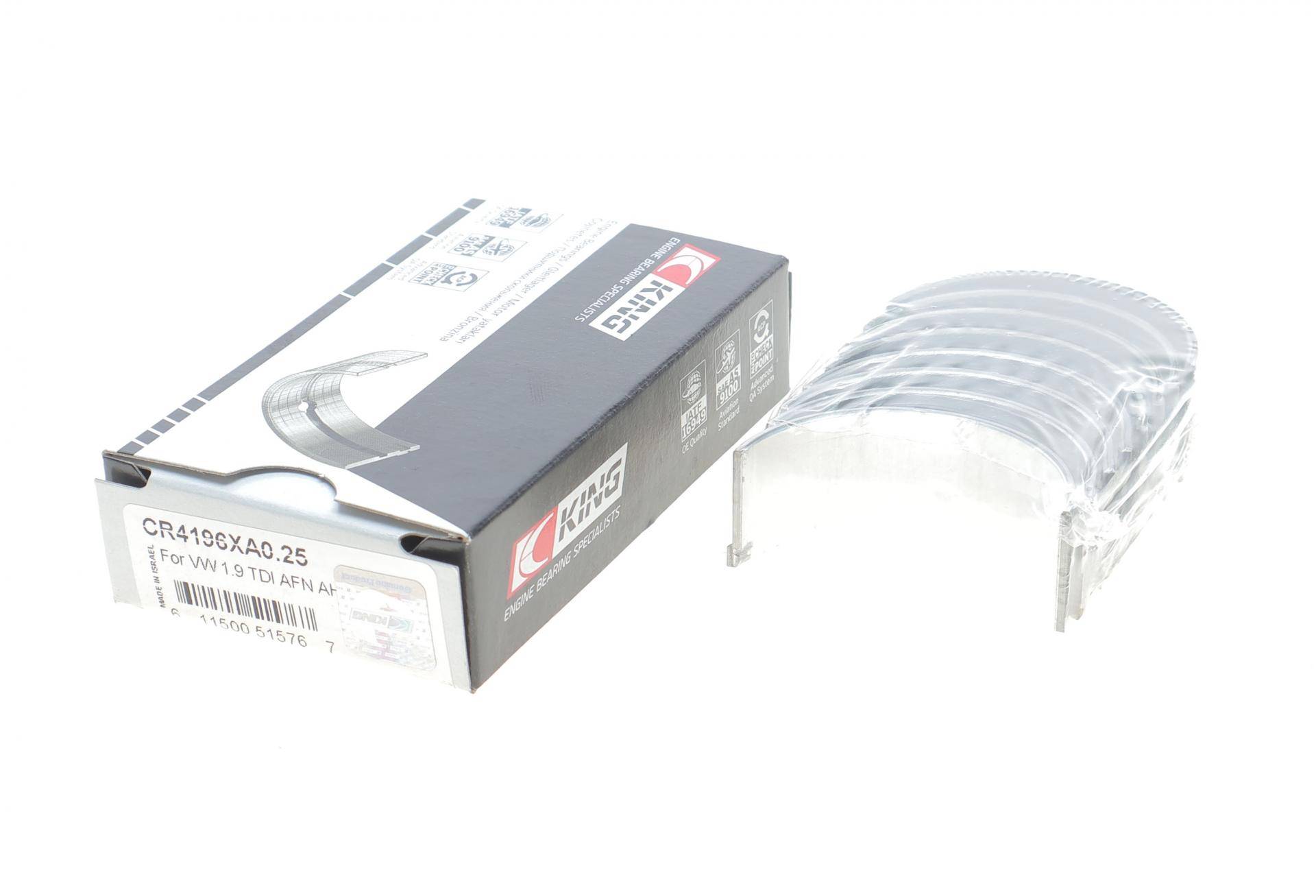 Вкладиші шатунні VW Golf IV/Passat 1.9 TDI 96-02 (+0.25)