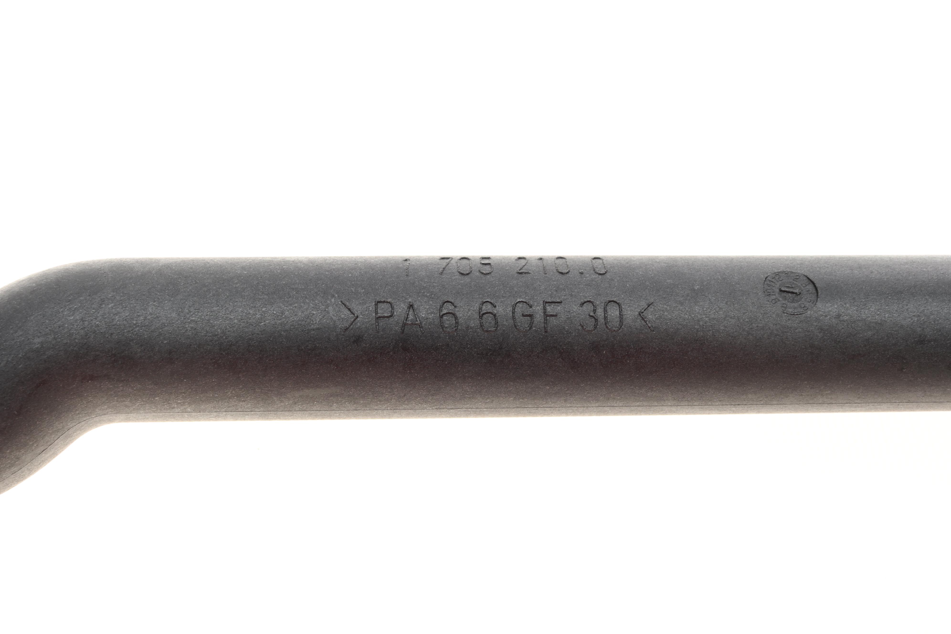 Трубка системы охлаждения BMW 3 (E46)/5 (E39)/7 (E38)/X3 (E83)/X5 (E53) 98-07