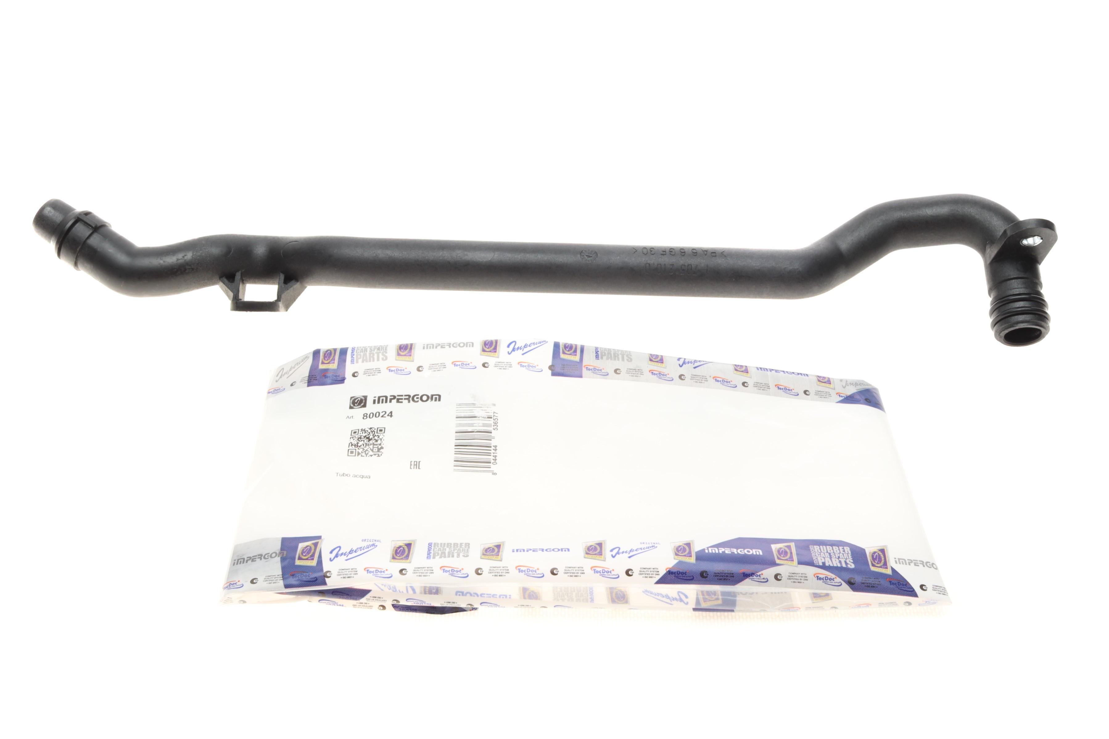 Трубка системы охлаждения BMW 3 (E46)/5 (E39)/7 (E38)/X3 (E83)/X5 (E53) 98-07