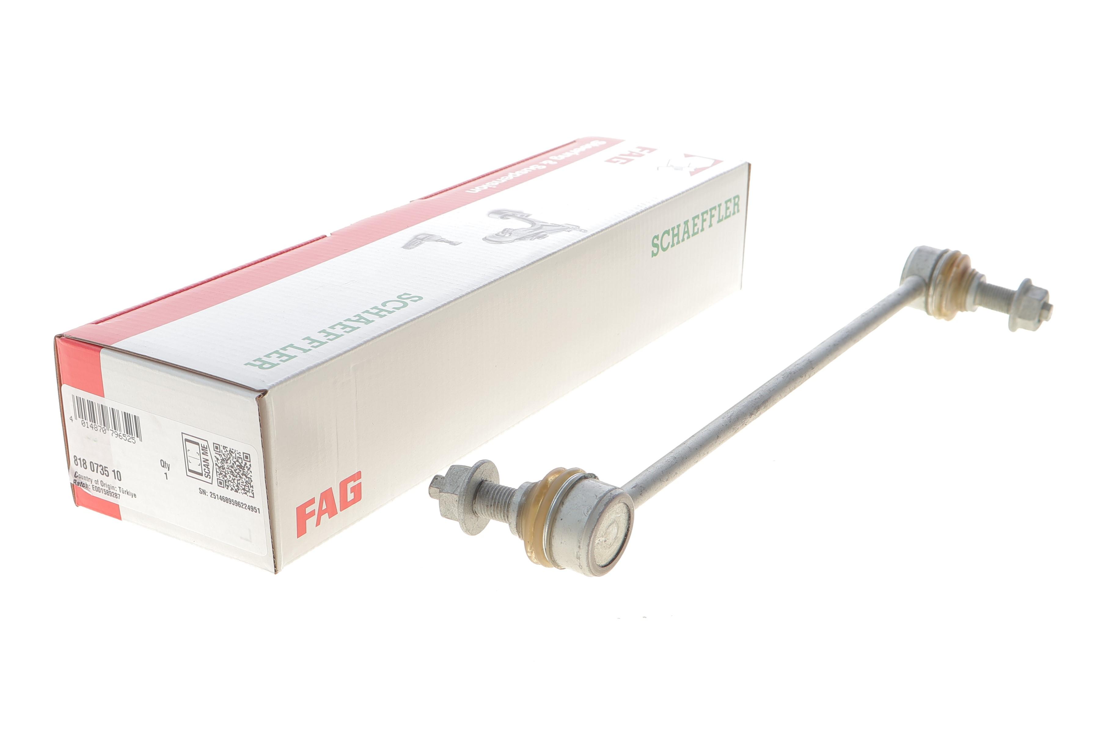 Тяга стабілізатора (переднього) Hyundai Elantra/i30/Ioniq/Kona/Kia Cee'd 16-