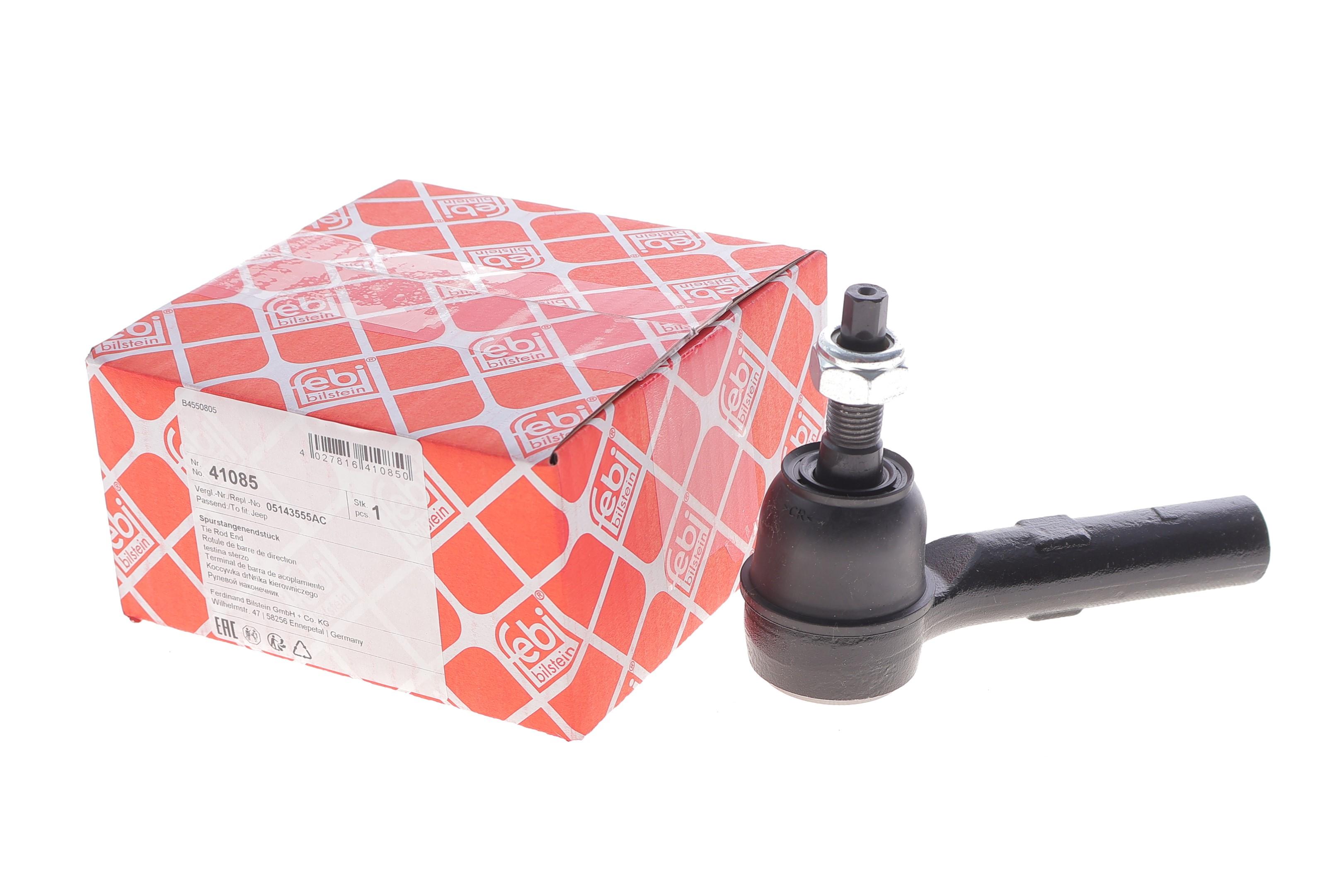 Наконечник рульової тяги (L) Jeep Grand Cherokee/Commander 04-11