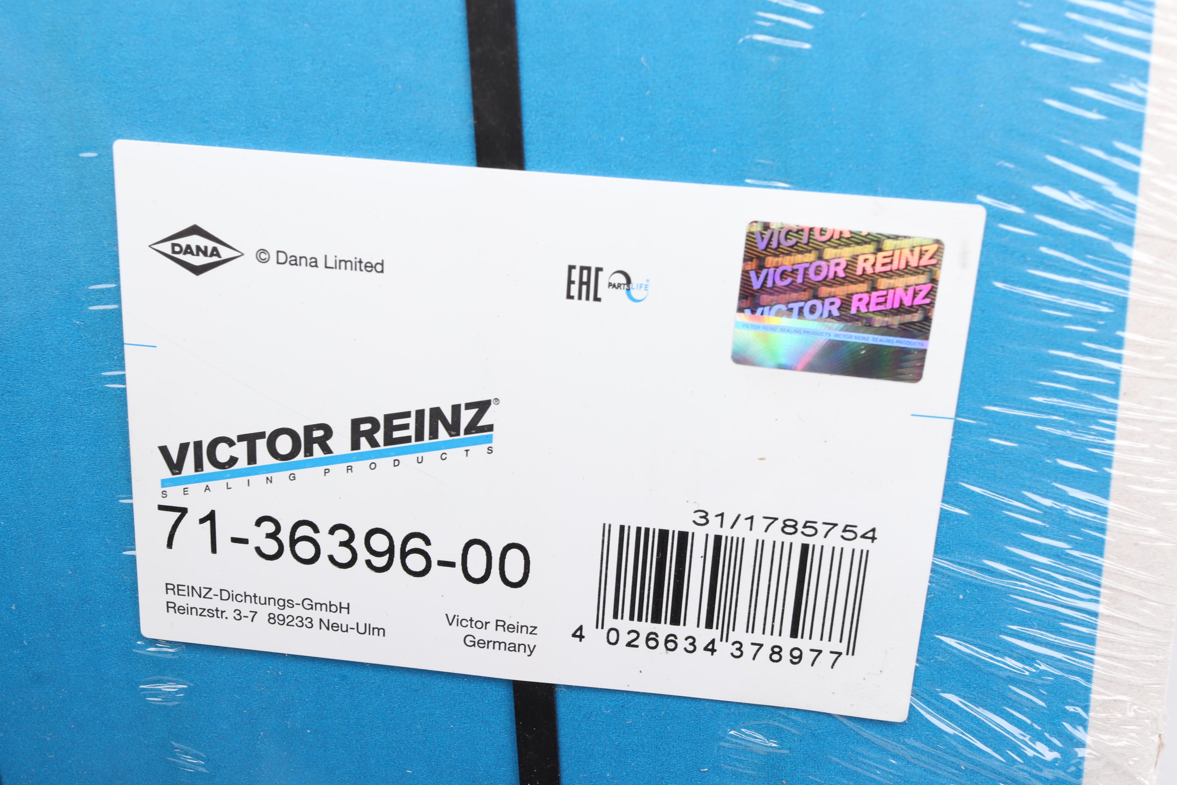 Прокладка коллектора впускного MB E-class (W211)/S-class (W220) 00-08 (верхняя), OM628