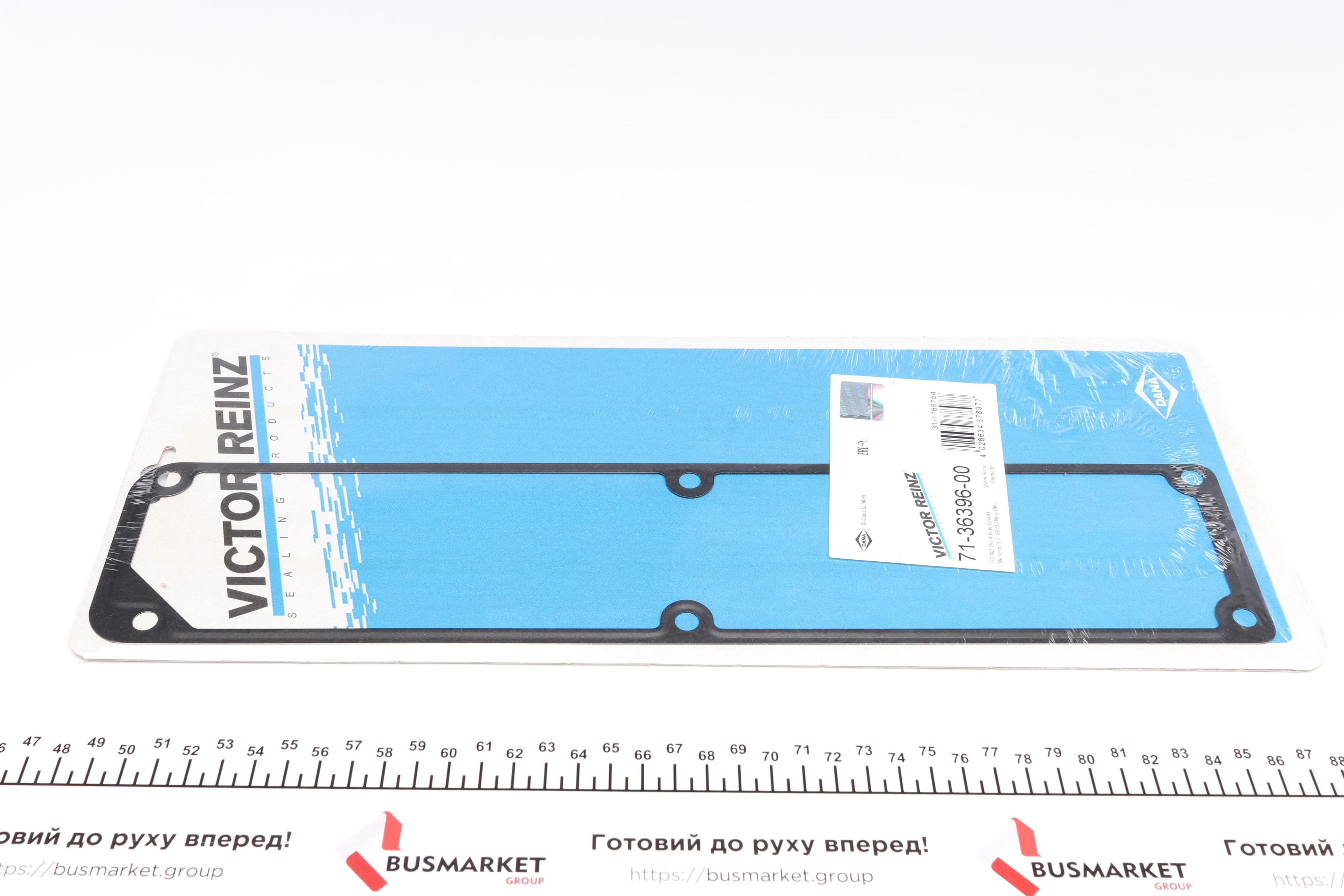 Прокладка коллектора впускного MB E-class (W211)/S-class (W220) 00-08 (верхняя), OM628