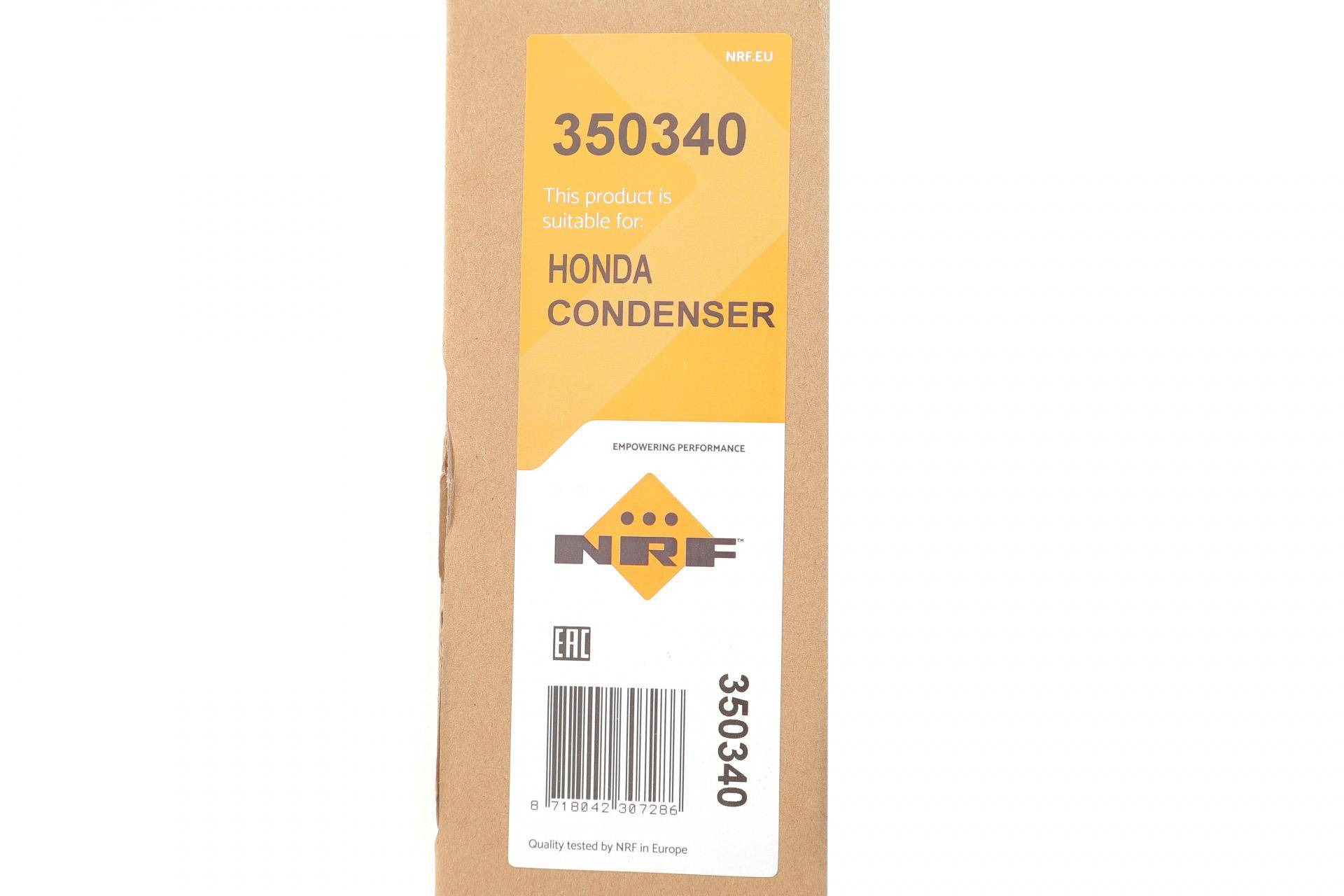 Радіатор кондиціонера (з осушувачем) Honda Jazz 1.3 08-