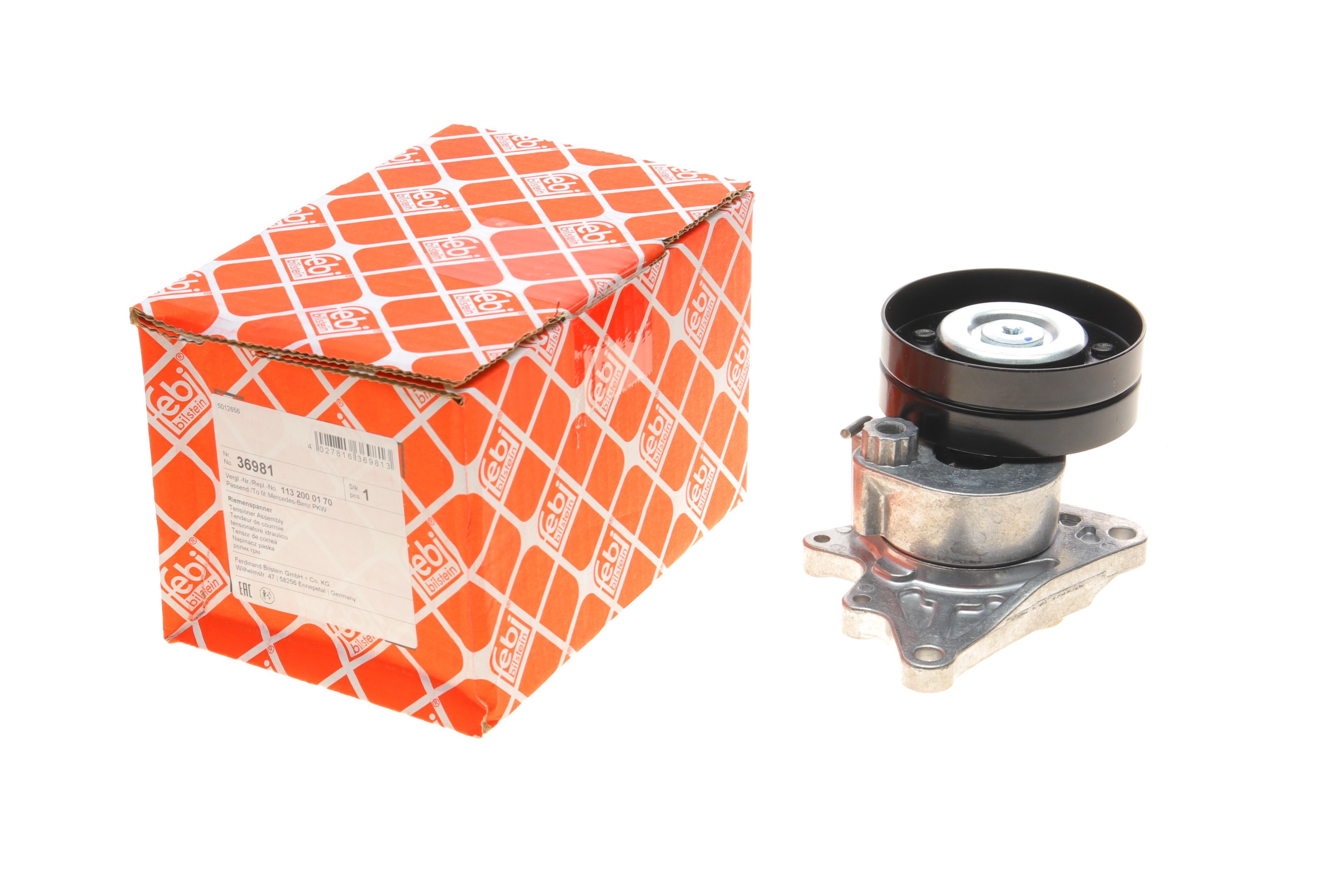 Натяжитель ремня генератора MB (W211/463/R230) 01-