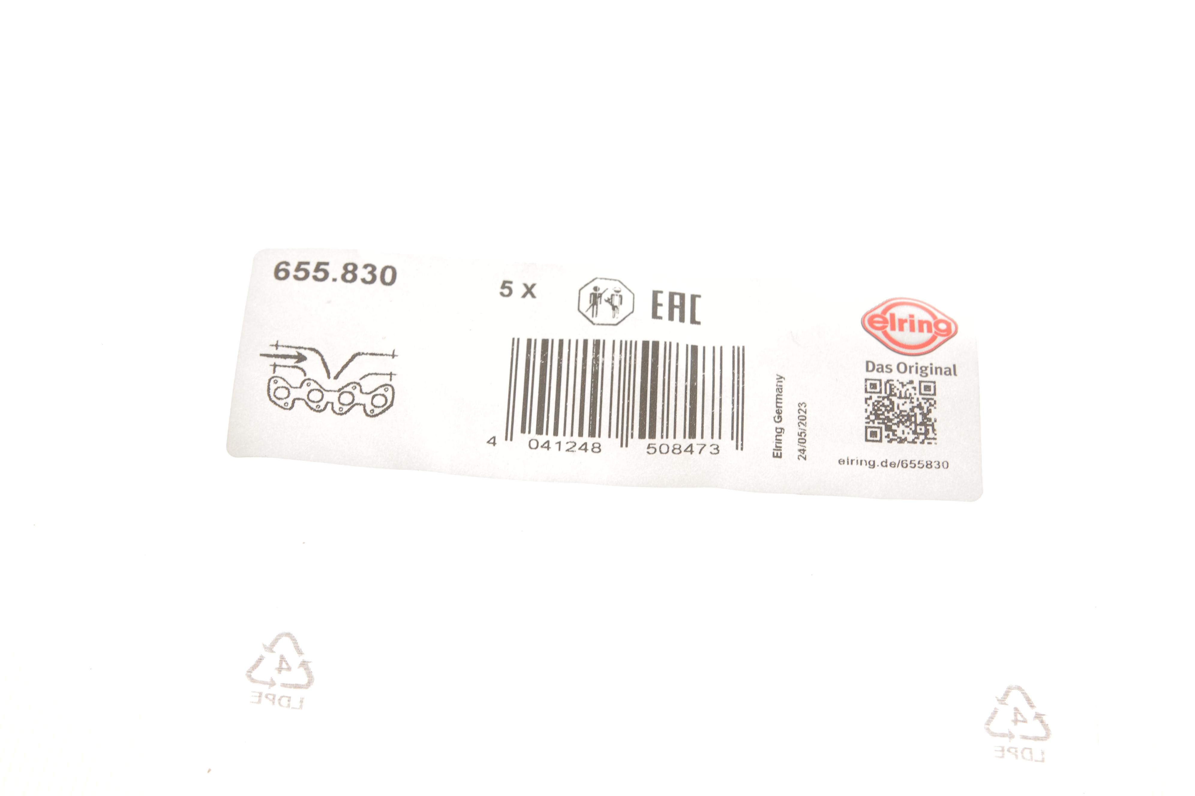 Прокладка колектора впускного VW Jetta 2.5FSI 05-