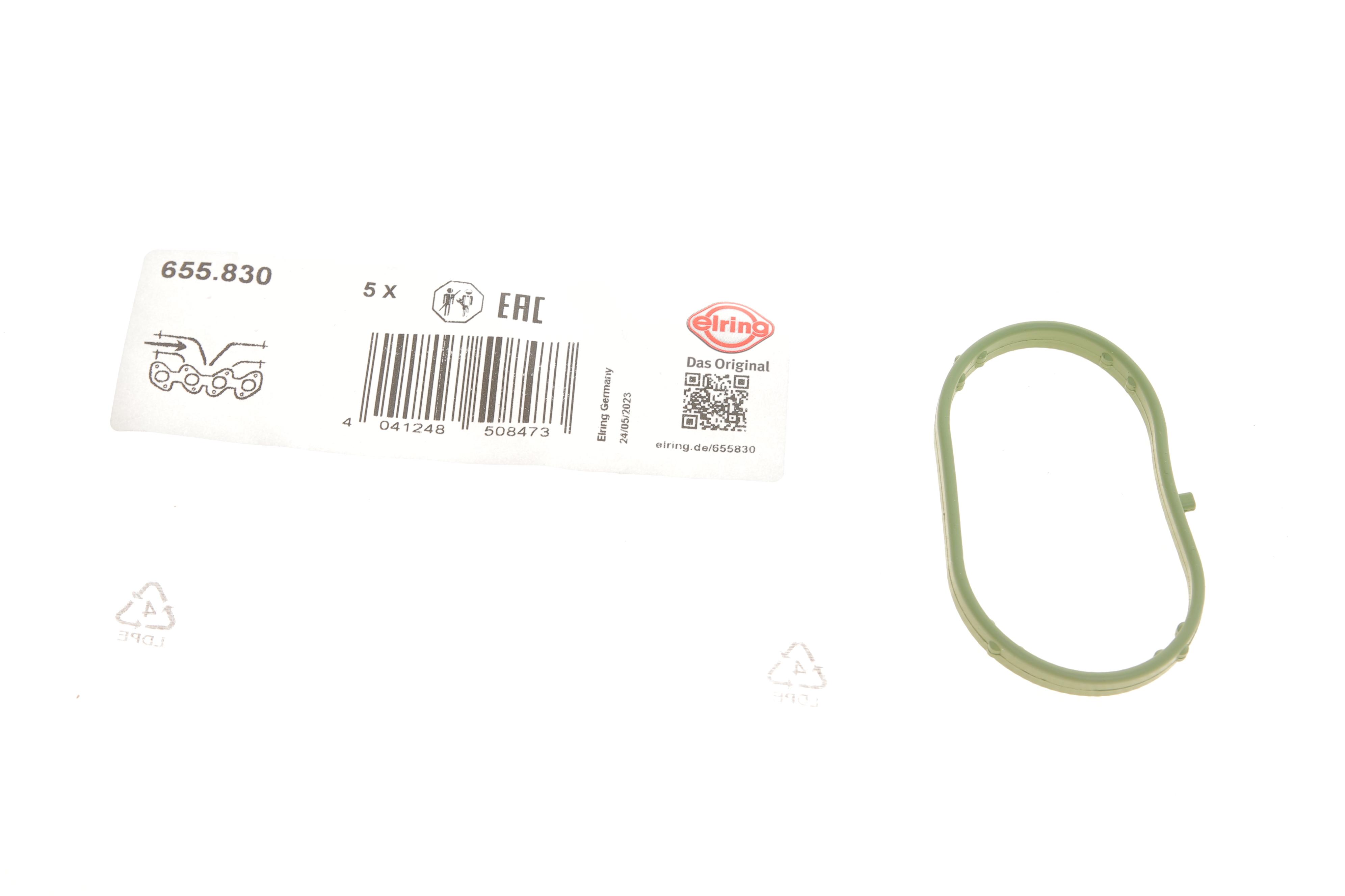 Прокладка колектора впускного VW Jetta 2.5FSI 05-