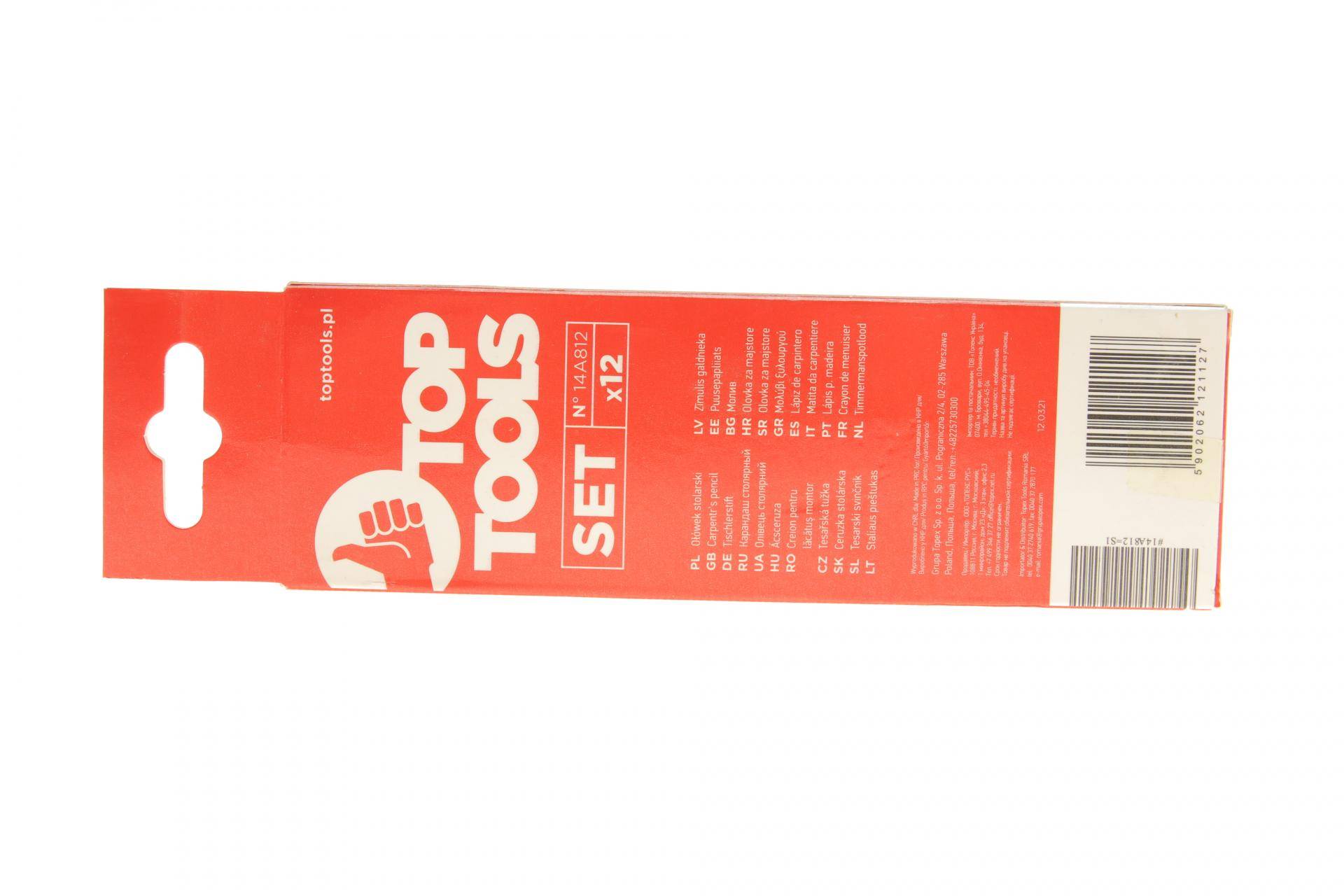 Олівець столярний HB 180 мм (к-кт 12 шт)