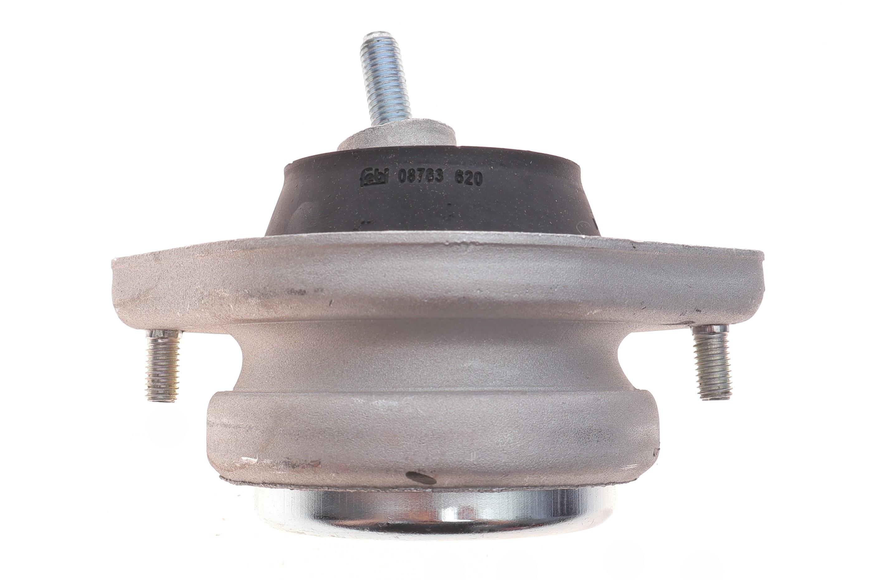 Подушка двигуна (R) BMW 5 (E39)/7 (E38) 2.8-5.4 94-04