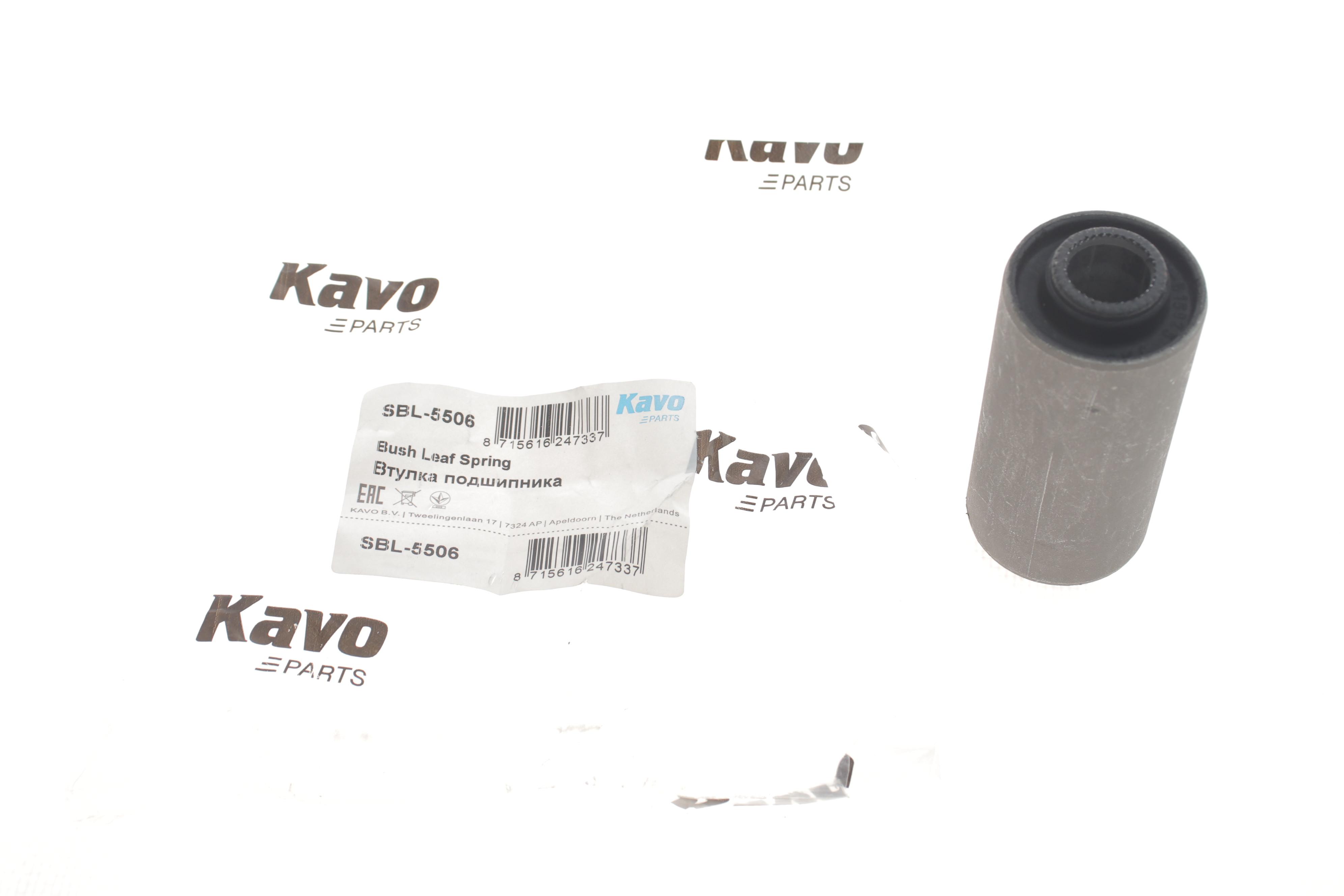 Сайлентблок ресори (задня/спереду) Mitsubishi L200 2.5DI 96-