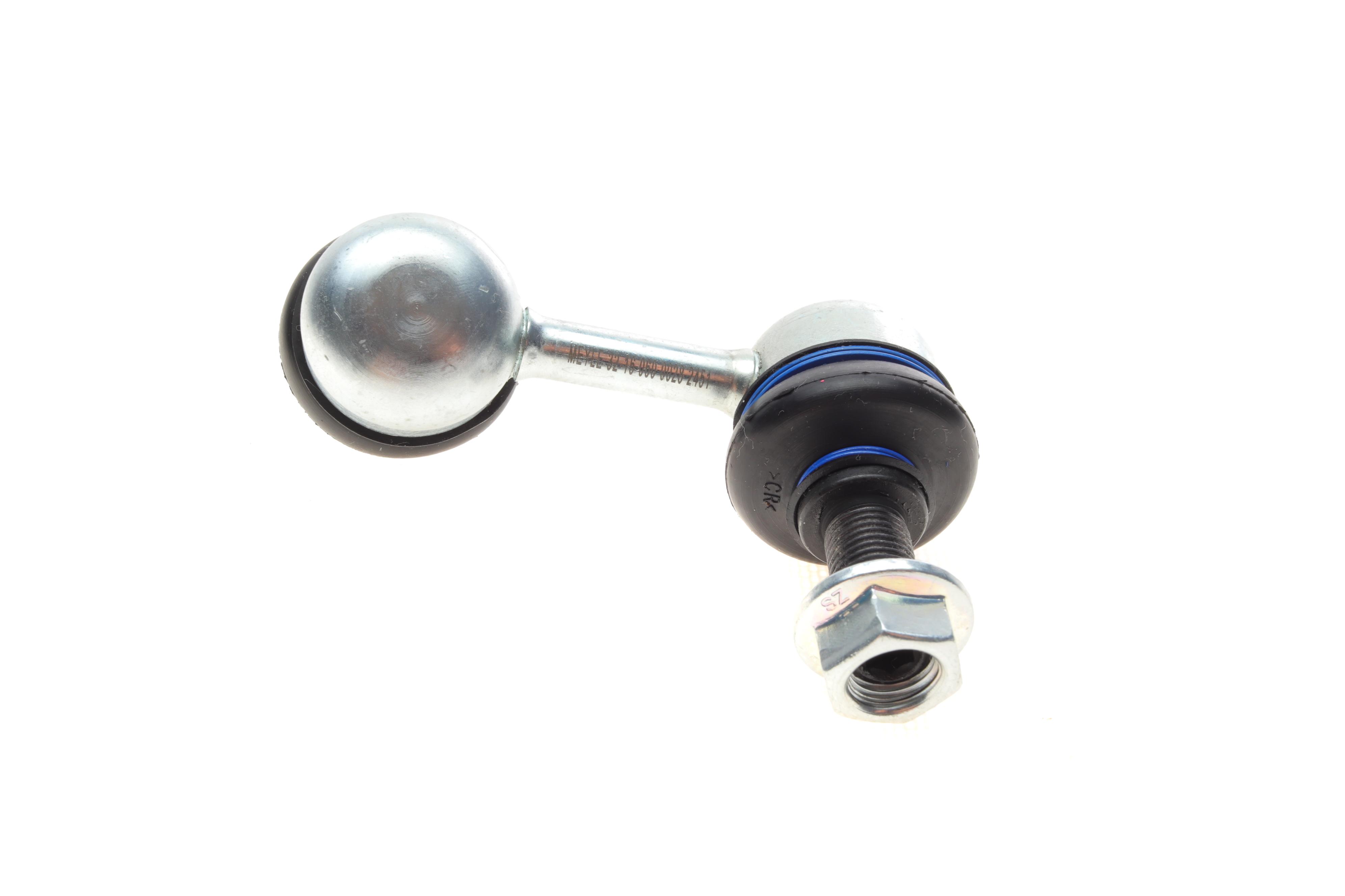 Тяга стабілізатора (переднього) (R) Mitsubishi L200 05-15