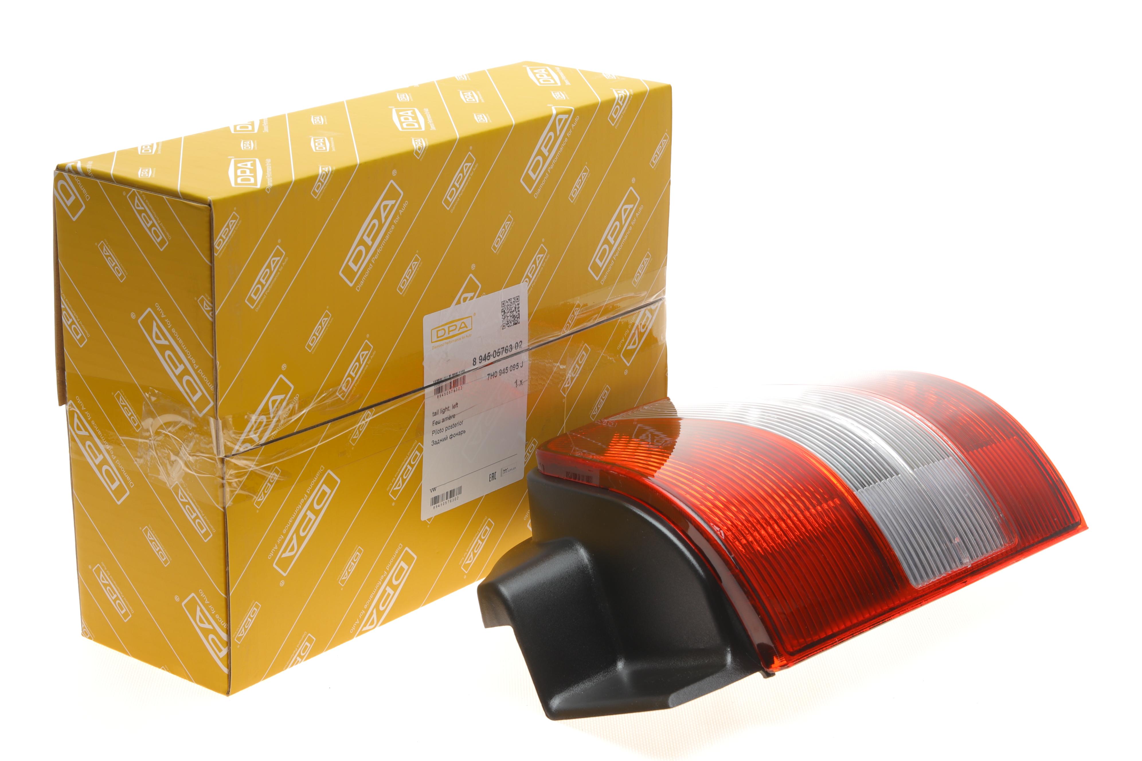 Ліхтар задній VW T5 03-09 (L) (жовтий поворот) (ляда)