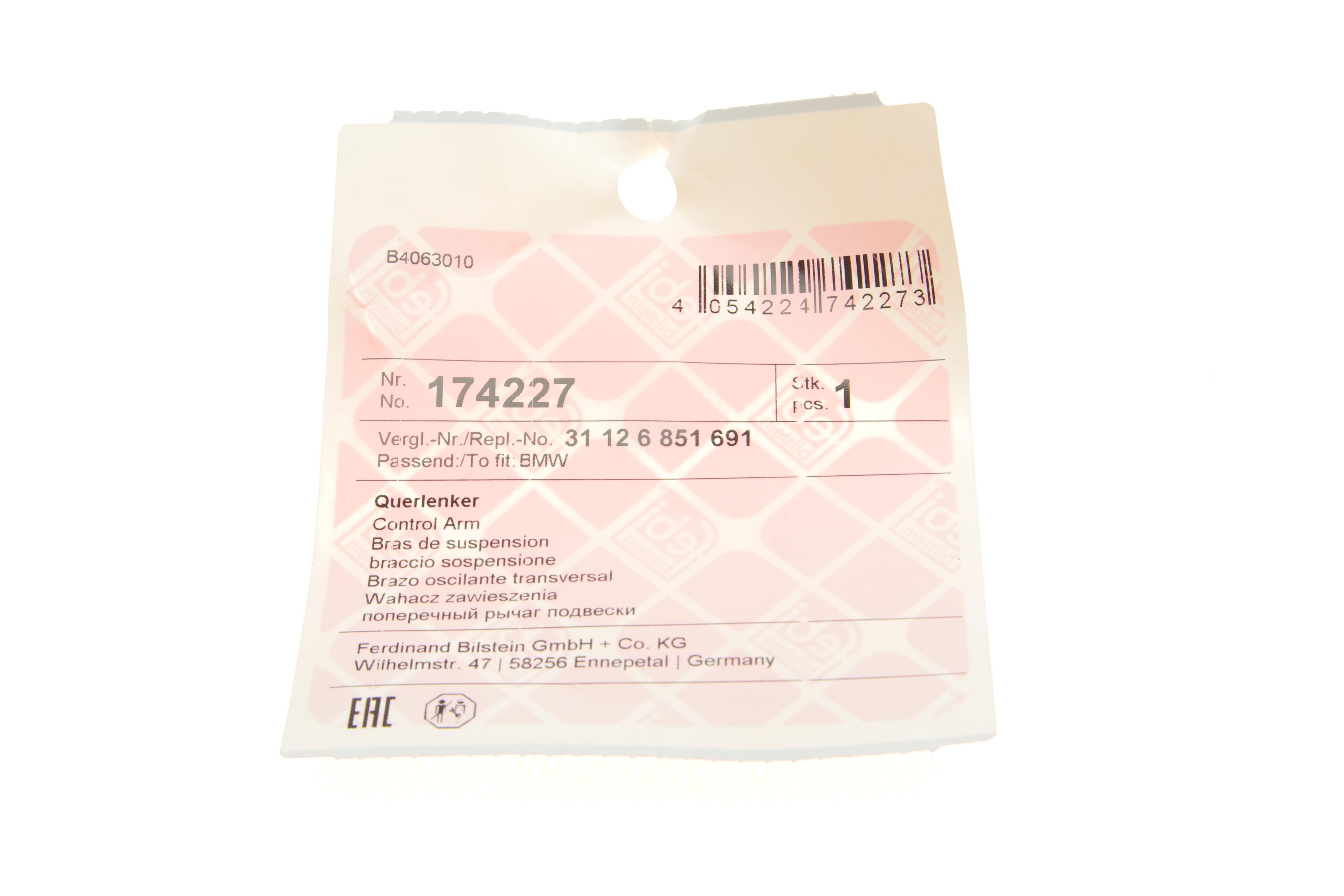 Важіль підвіски (передній/знизу/спереду) (L) BMW X5 (F15/F85)/X6 (F16/F86) 3.0-4.4 06-19